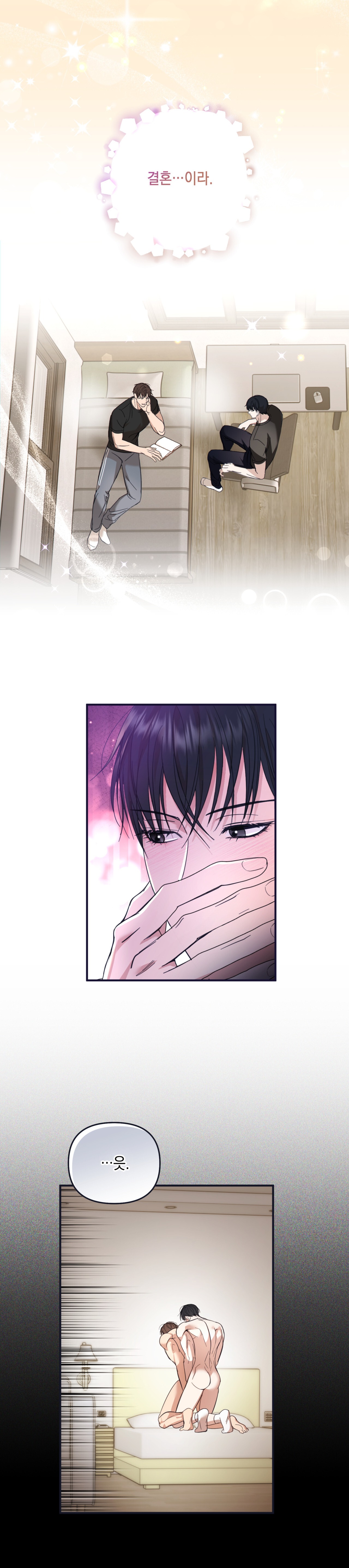 Quan Hệ Đối Tác Chiến Lược Chapter 2 - Next Chapter 3