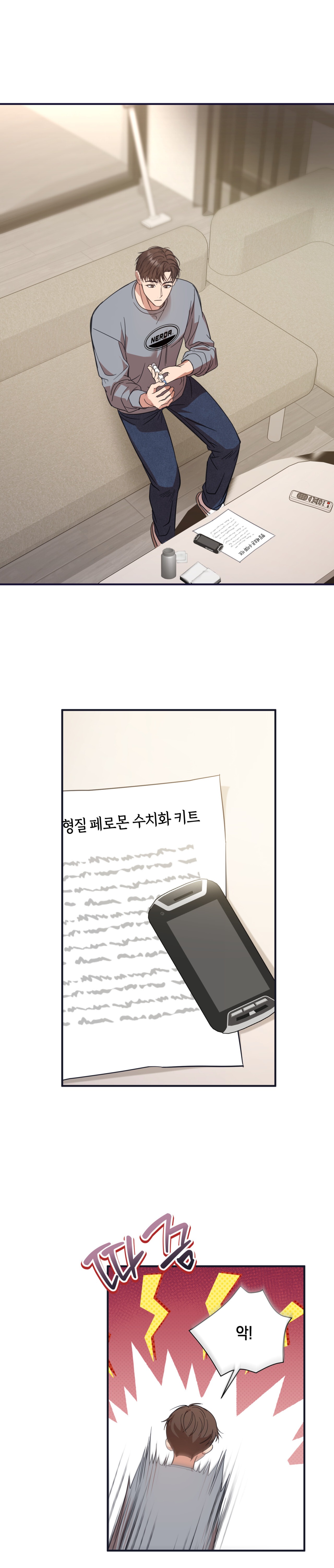 Quan Hệ Đối Tác Chiến Lược Chapter 3 - Next Chapter 4