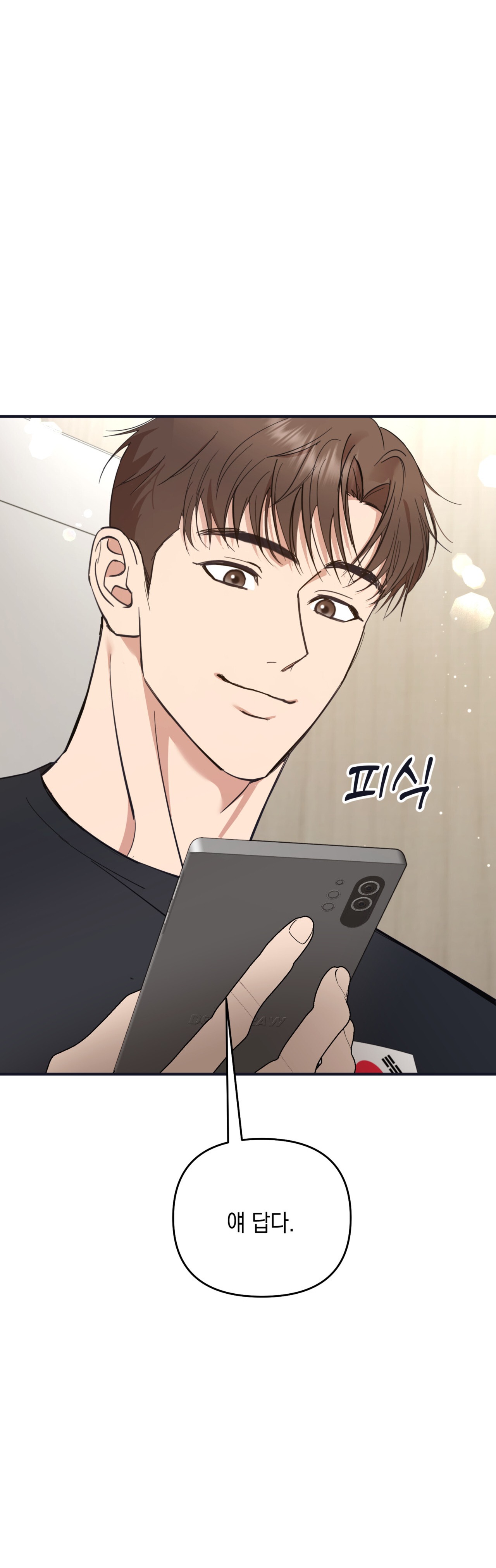 Quan Hệ Đối Tác Chiến Lược Chapter 3 - Next Chapter 4