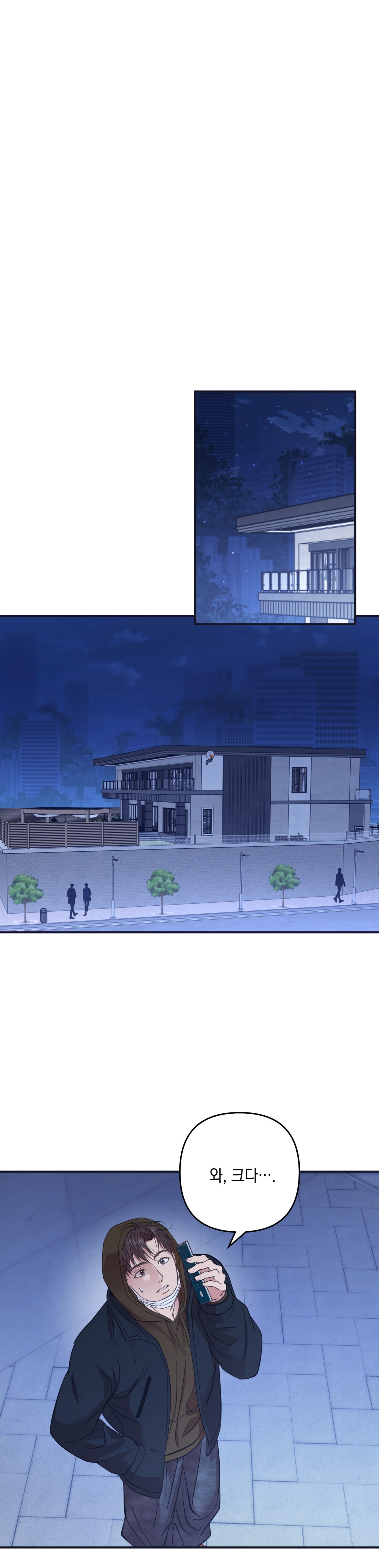 Quan Hệ Đối Tác Chiến Lược Chapter 3 - Next Chapter 4