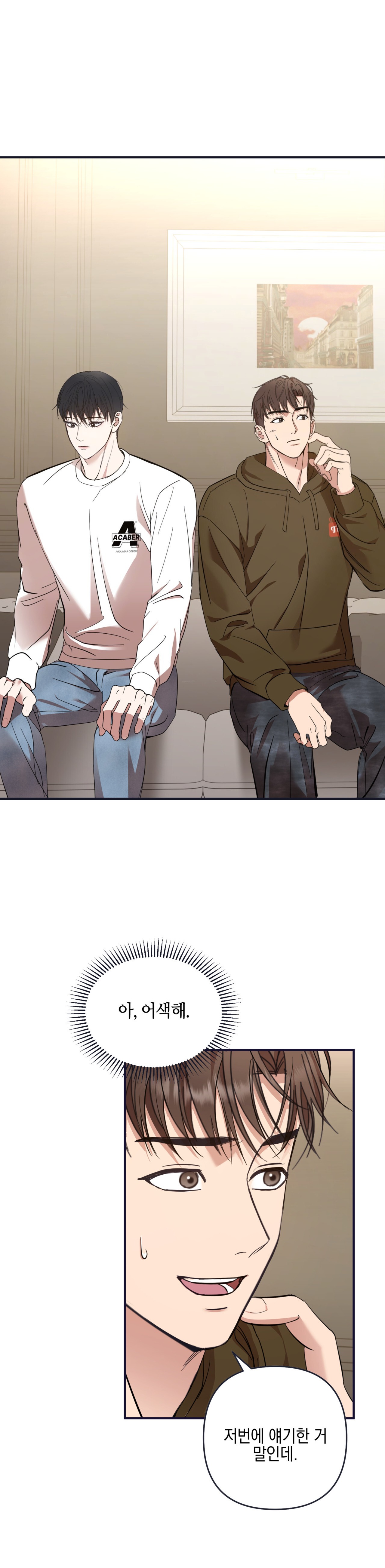 Quan Hệ Đối Tác Chiến Lược Chapter 3 - Next Chapter 4