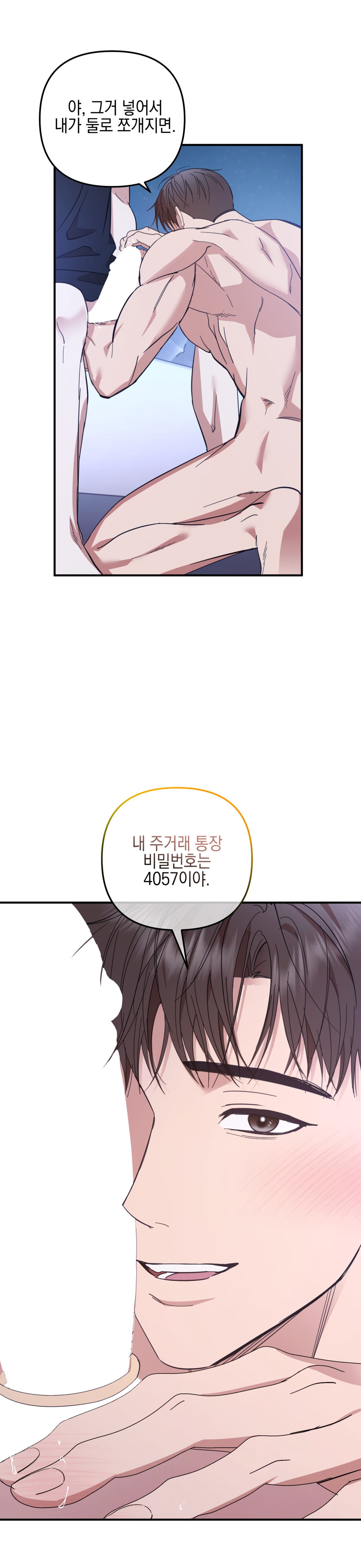Quan Hệ Đối Tác Chiến Lược Chapter 4 - Next 
