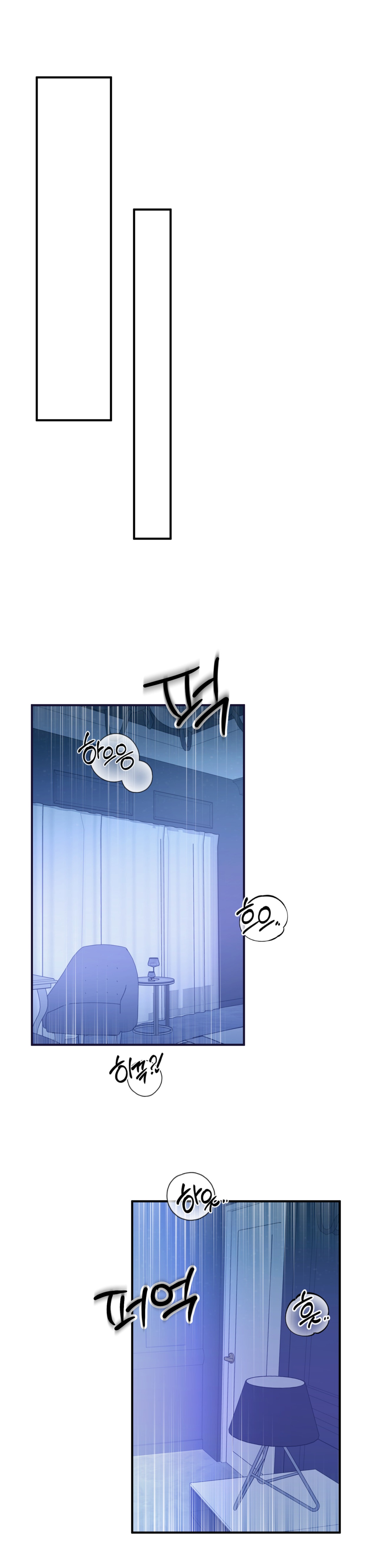 Quan Hệ Đối Tác Chiến Lược Chapter 4 - Next 