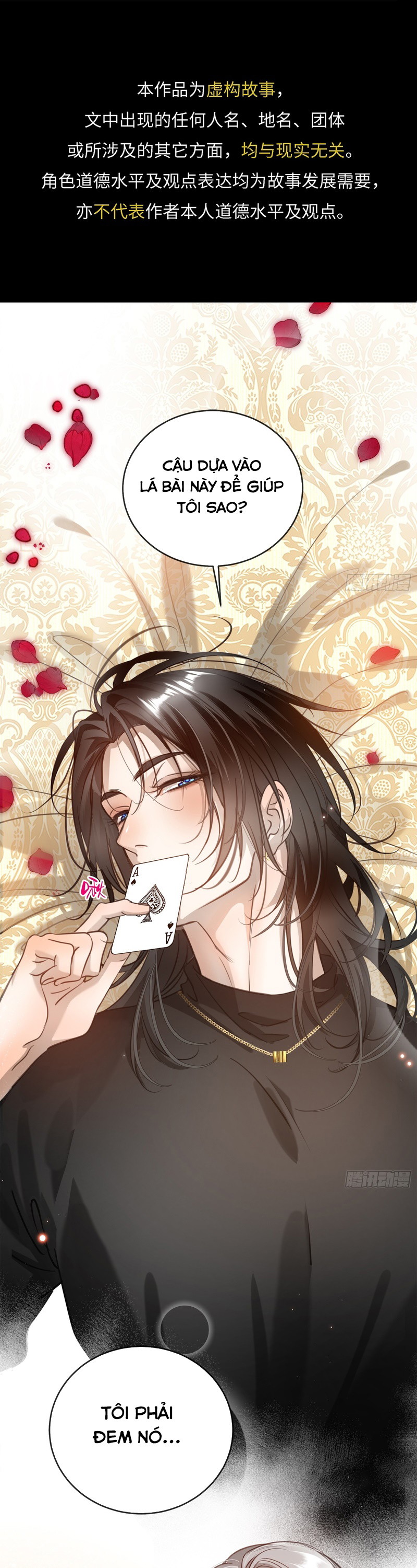 Tôi Thấy Tuyết Giữa Hè Chapter 7 - Trang 2