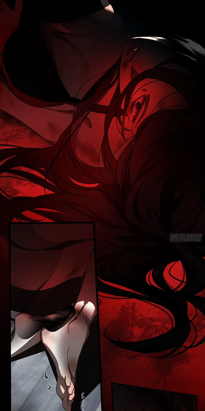 Tôi Thấy Tuyết Giữa Hè Chapter 3 - Trang 2
