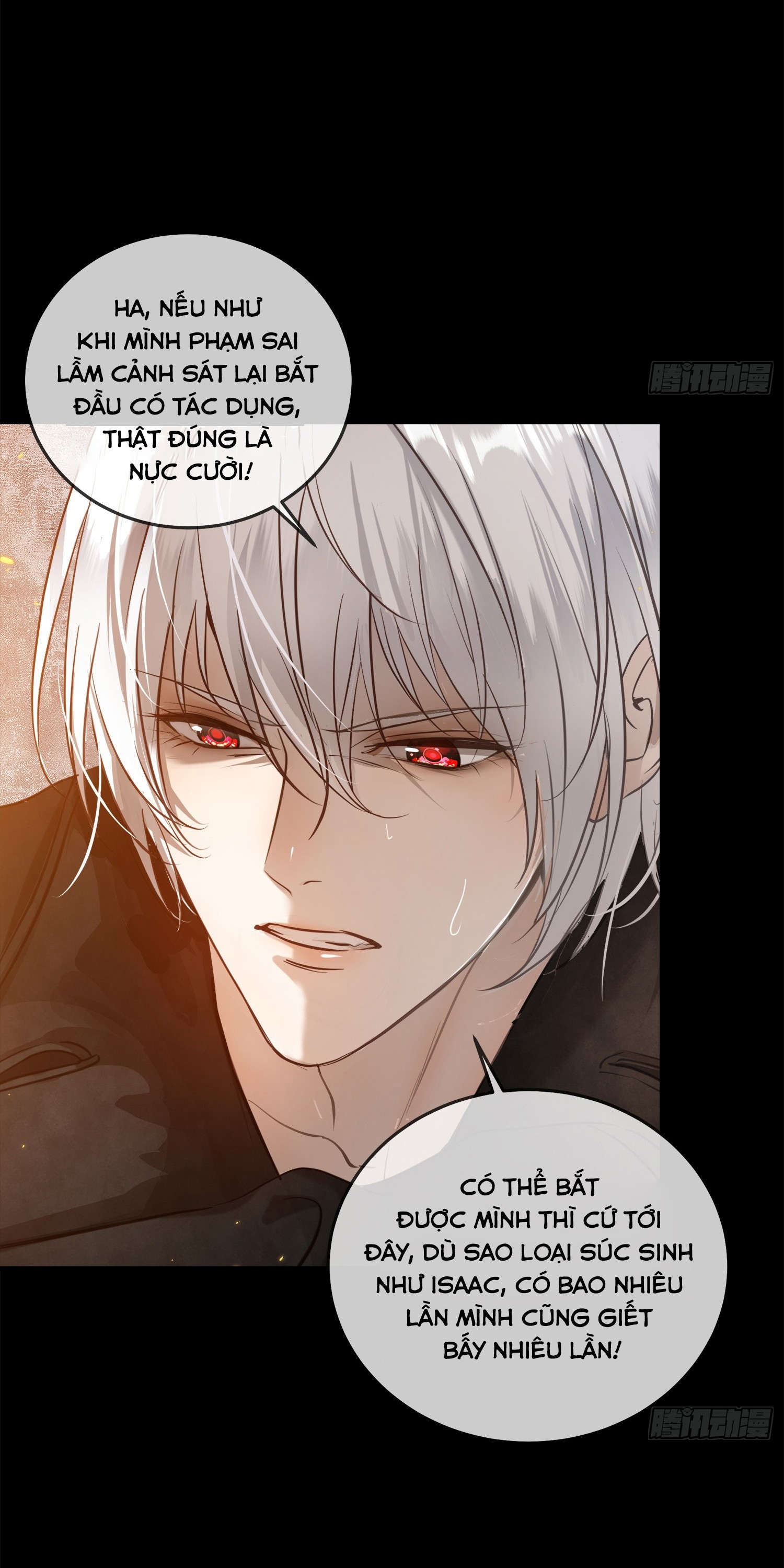 Tôi Thấy Tuyết Giữa Hè Chapter 3 - Trang 2