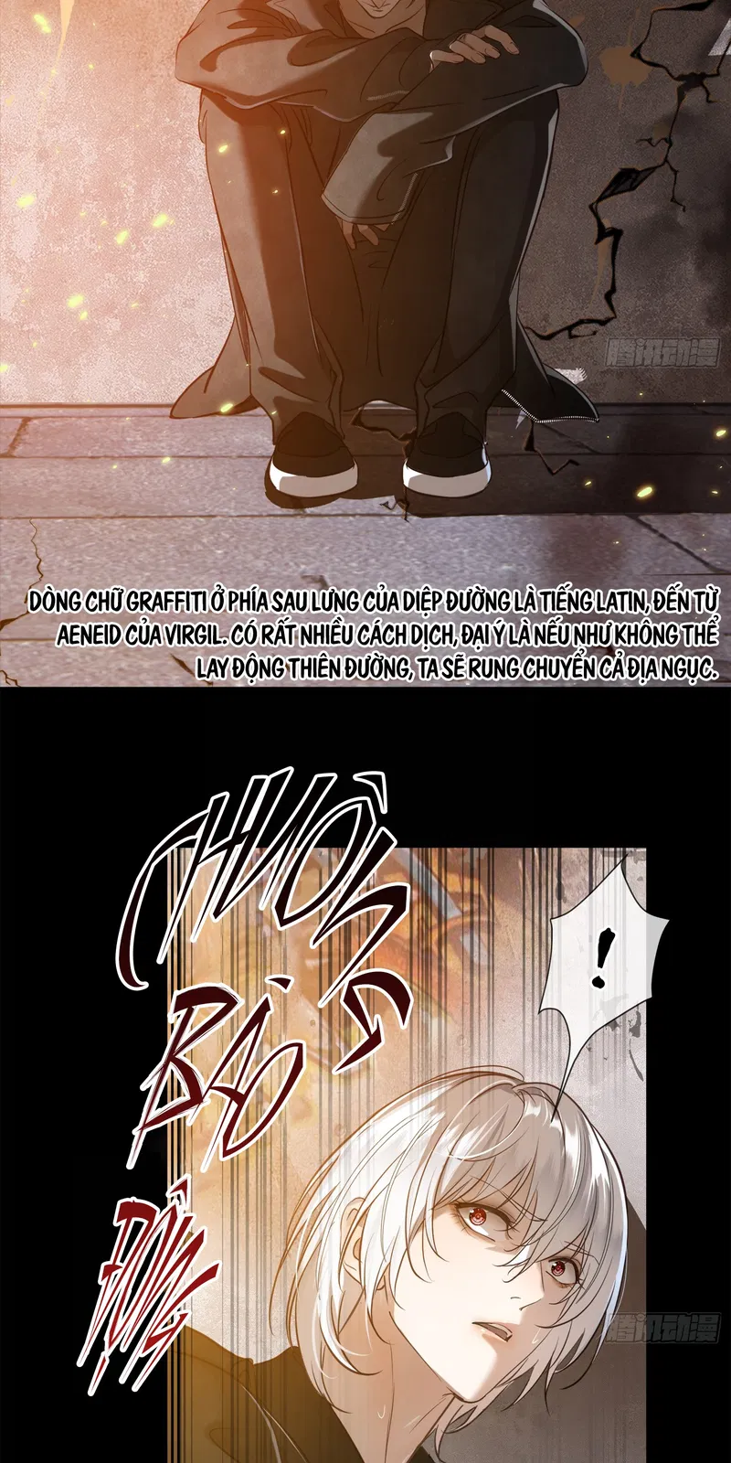 Tôi Thấy Tuyết Giữa Hè Chapter 3 - Trang 2