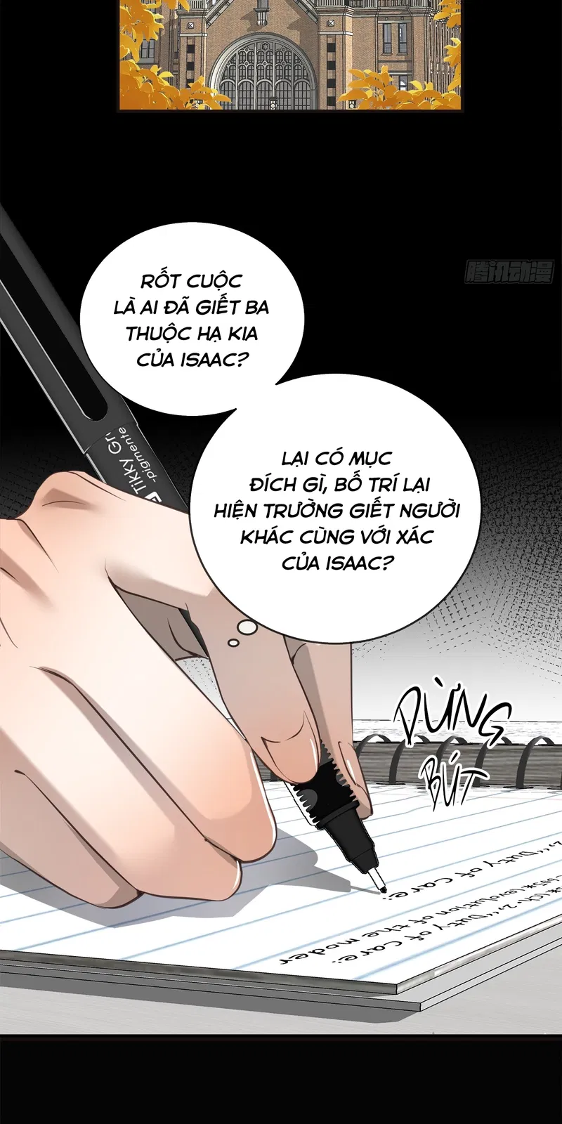 Tôi Thấy Tuyết Giữa Hè Chapter 3 - Trang 2