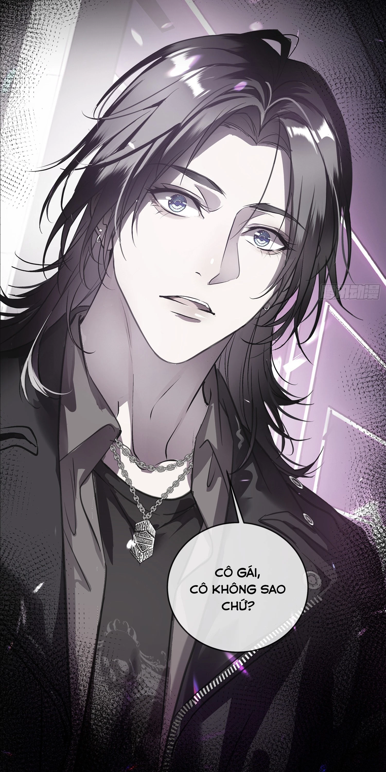 Tôi Thấy Tuyết Giữa Hè Chapter 3 - Trang 2
