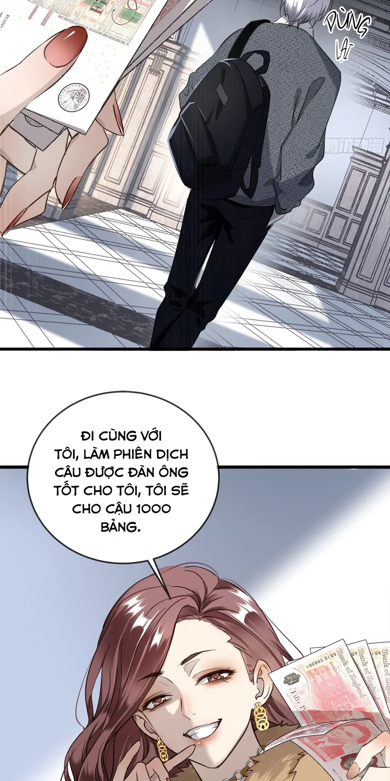 Tôi Thấy Tuyết Giữa Hè Chapter 4 - Trang 2