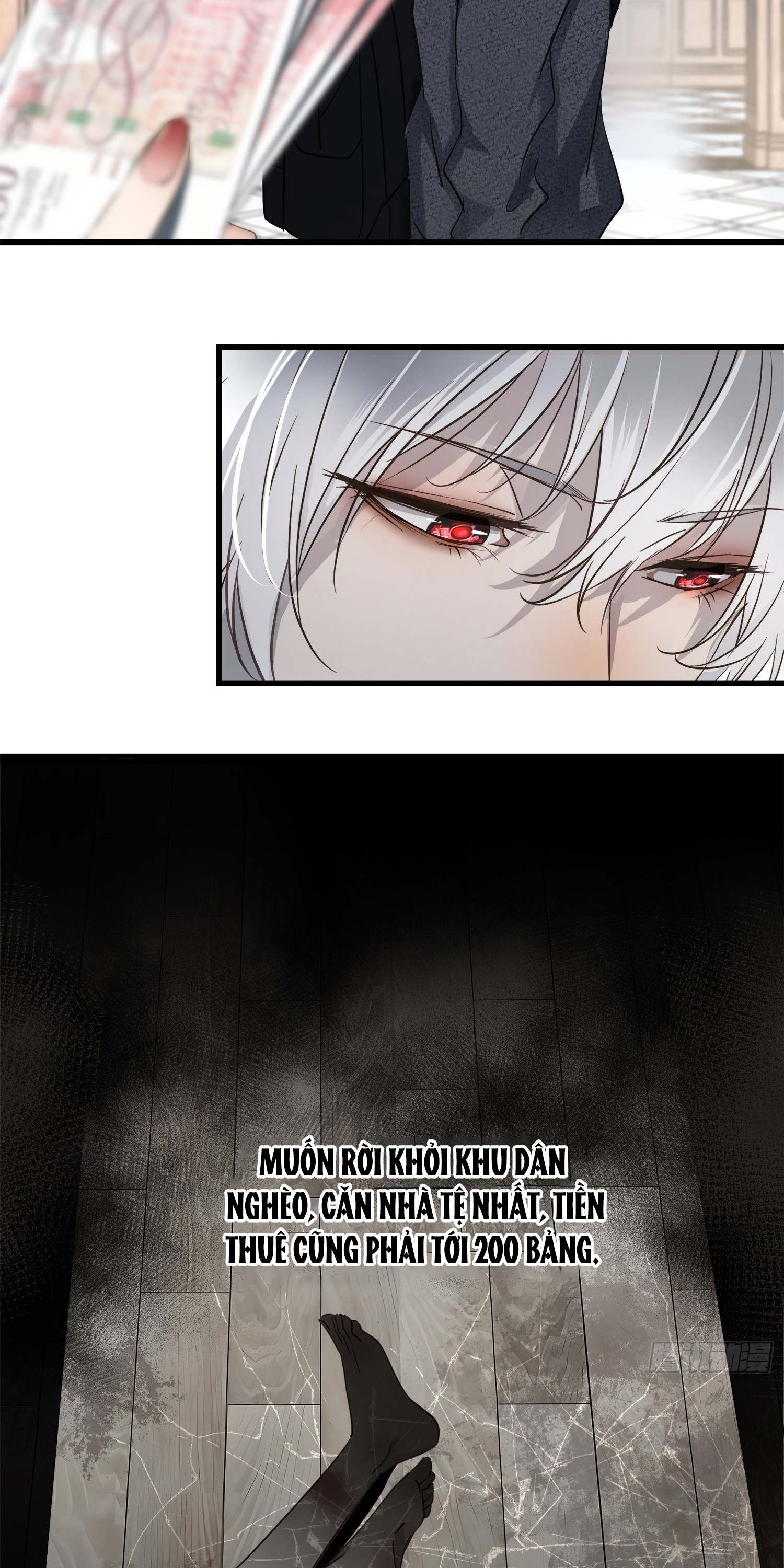 Tôi Thấy Tuyết Giữa Hè Chapter 4 - Trang 2