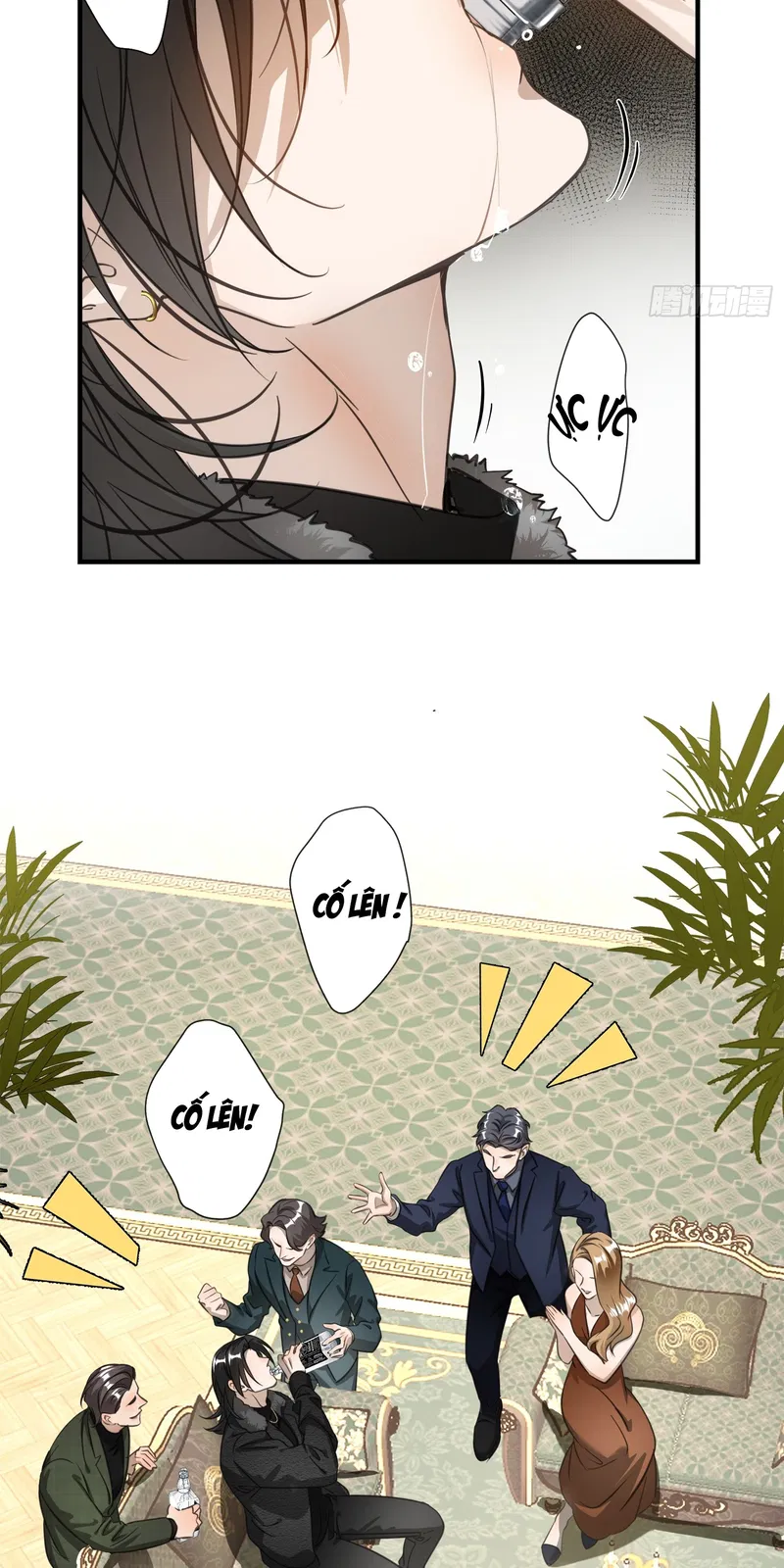 Tôi Thấy Tuyết Giữa Hè Chapter 4 - Trang 2