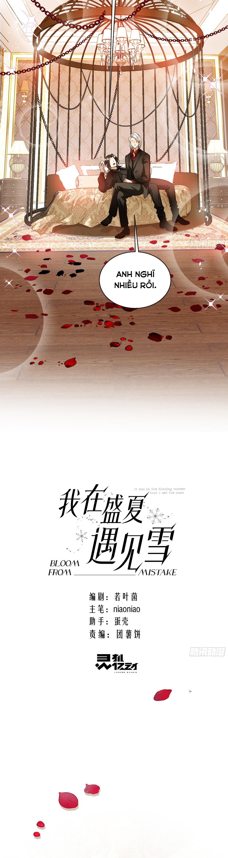 Tôi Thấy Tuyết Giữa Hè Chapter 6 - Trang 2