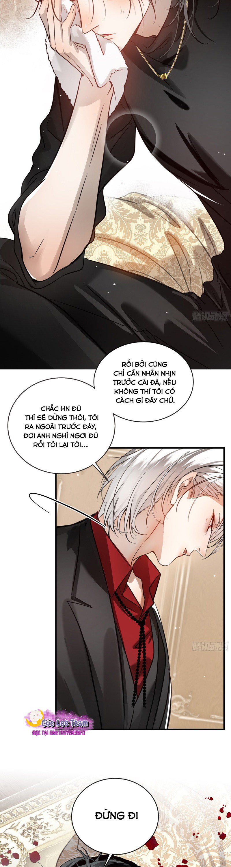 Tôi Thấy Tuyết Giữa Hè Chapter 6 - Trang 2