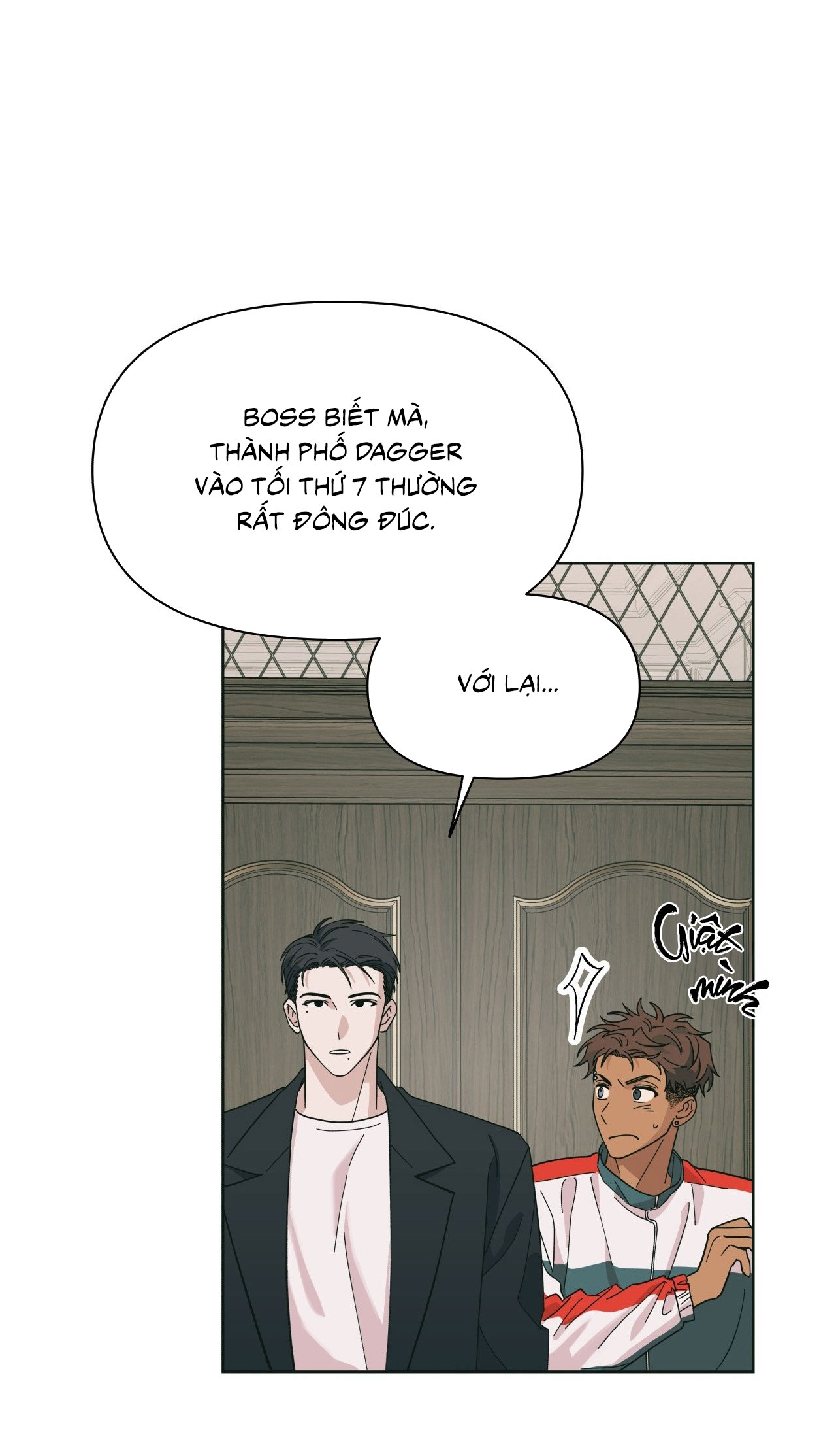 Làn Sóng Cuồng Nhiệt Chapter 1 H - Trang 2