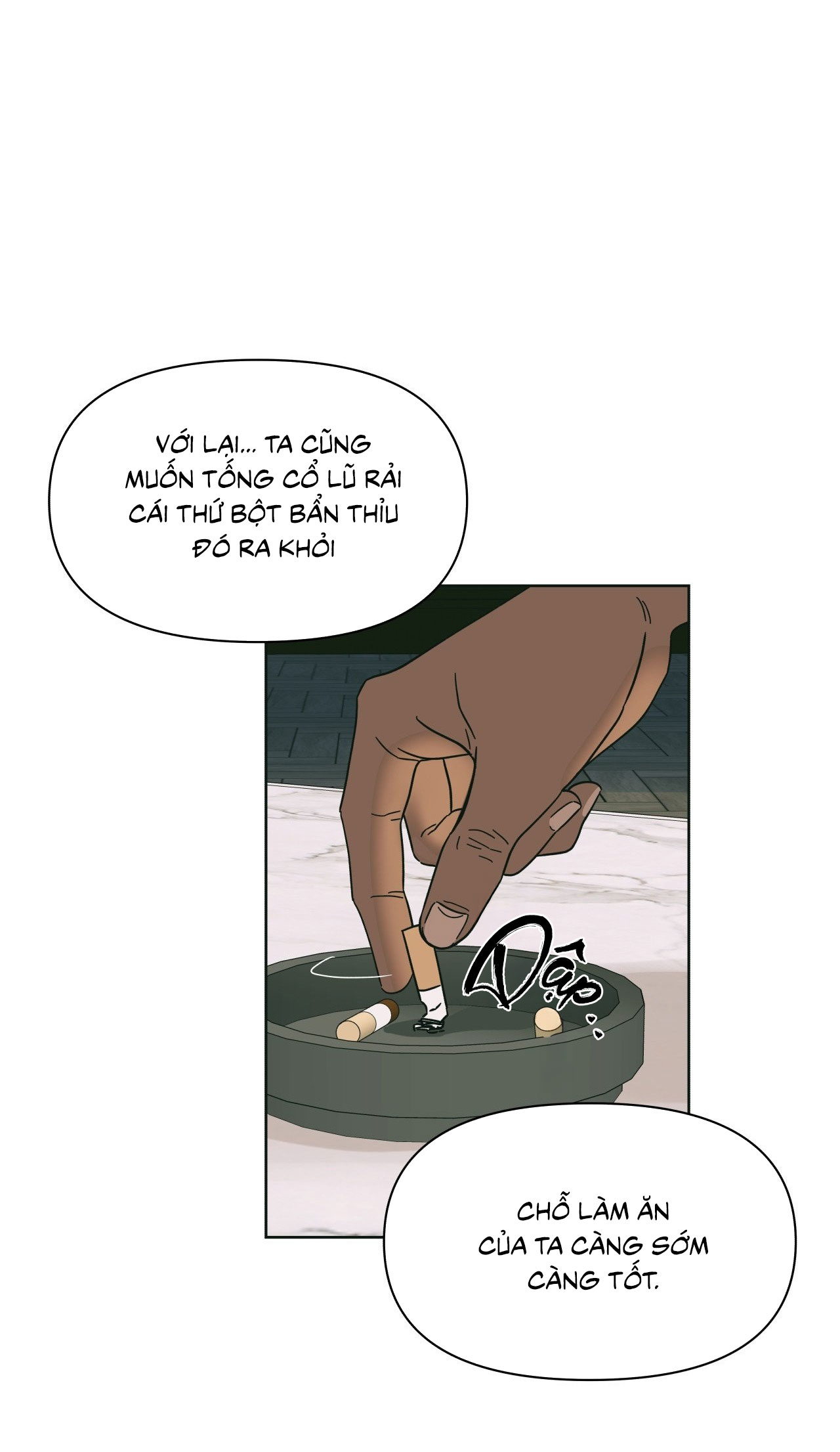 Làn Sóng Cuồng Nhiệt Chapter 1 H - Trang 2