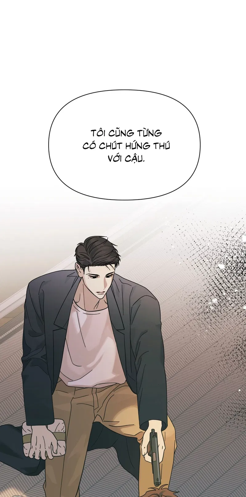 Làn Sóng Cuồng Nhiệt Chapter 1 H - Trang 2