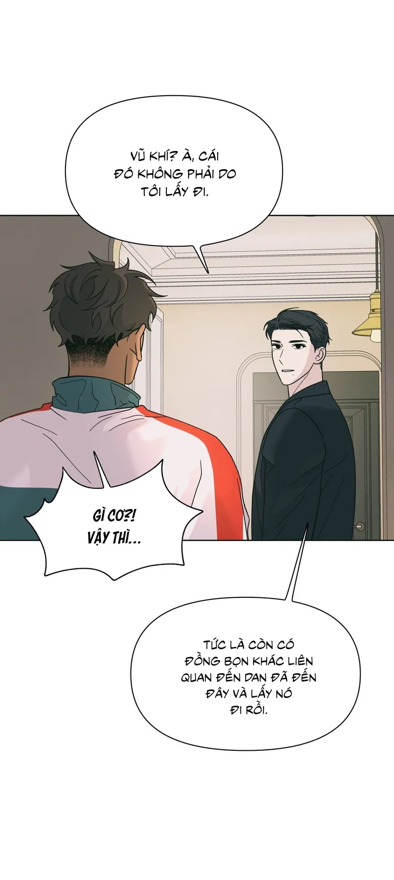 Làn Sóng Cuồng Nhiệt Chapter 2 - Trang 2
