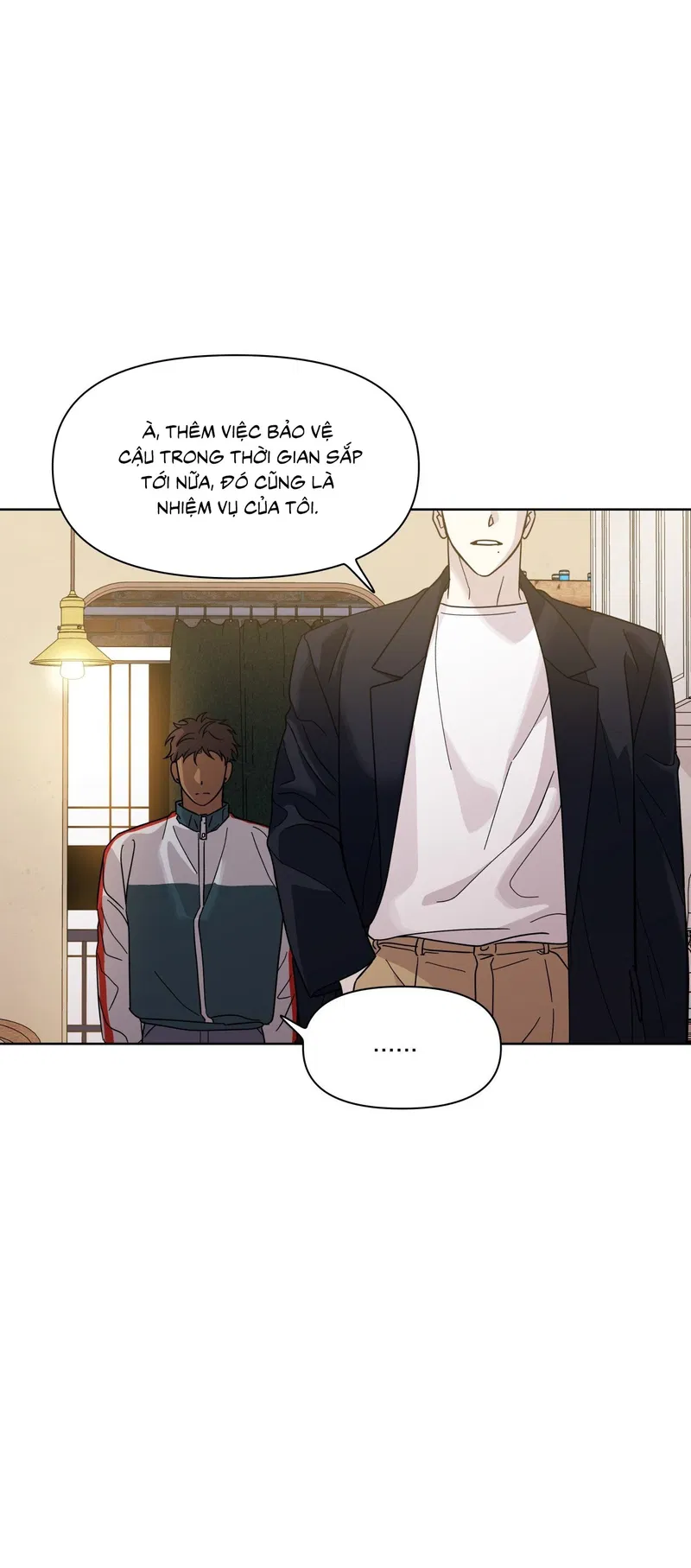 Làn Sóng Cuồng Nhiệt Chapter 2 - Trang 2