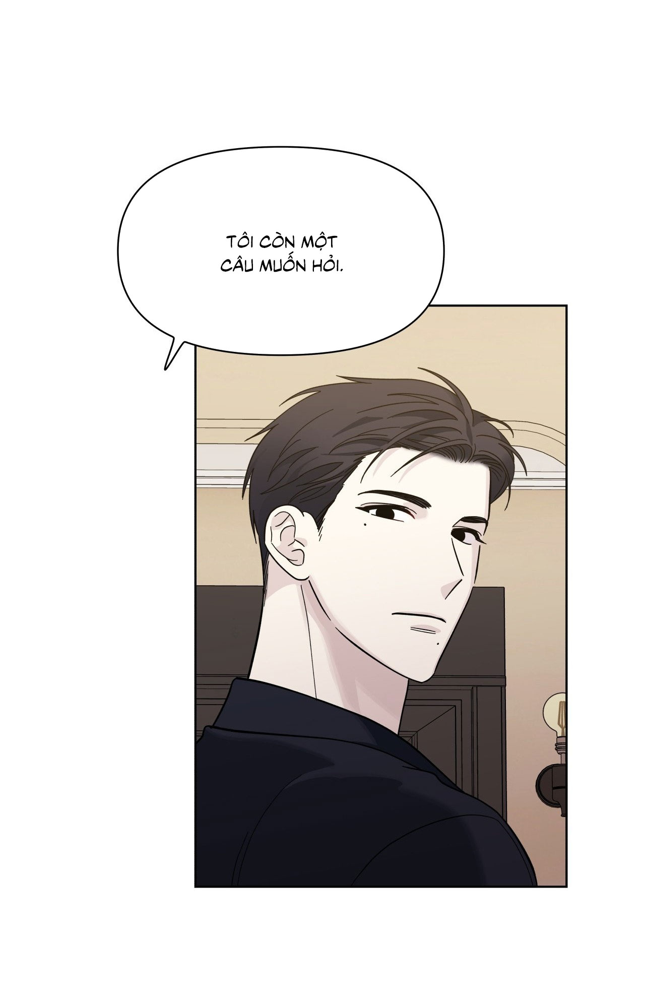 Làn Sóng Cuồng Nhiệt Chapter 2 - Trang 2