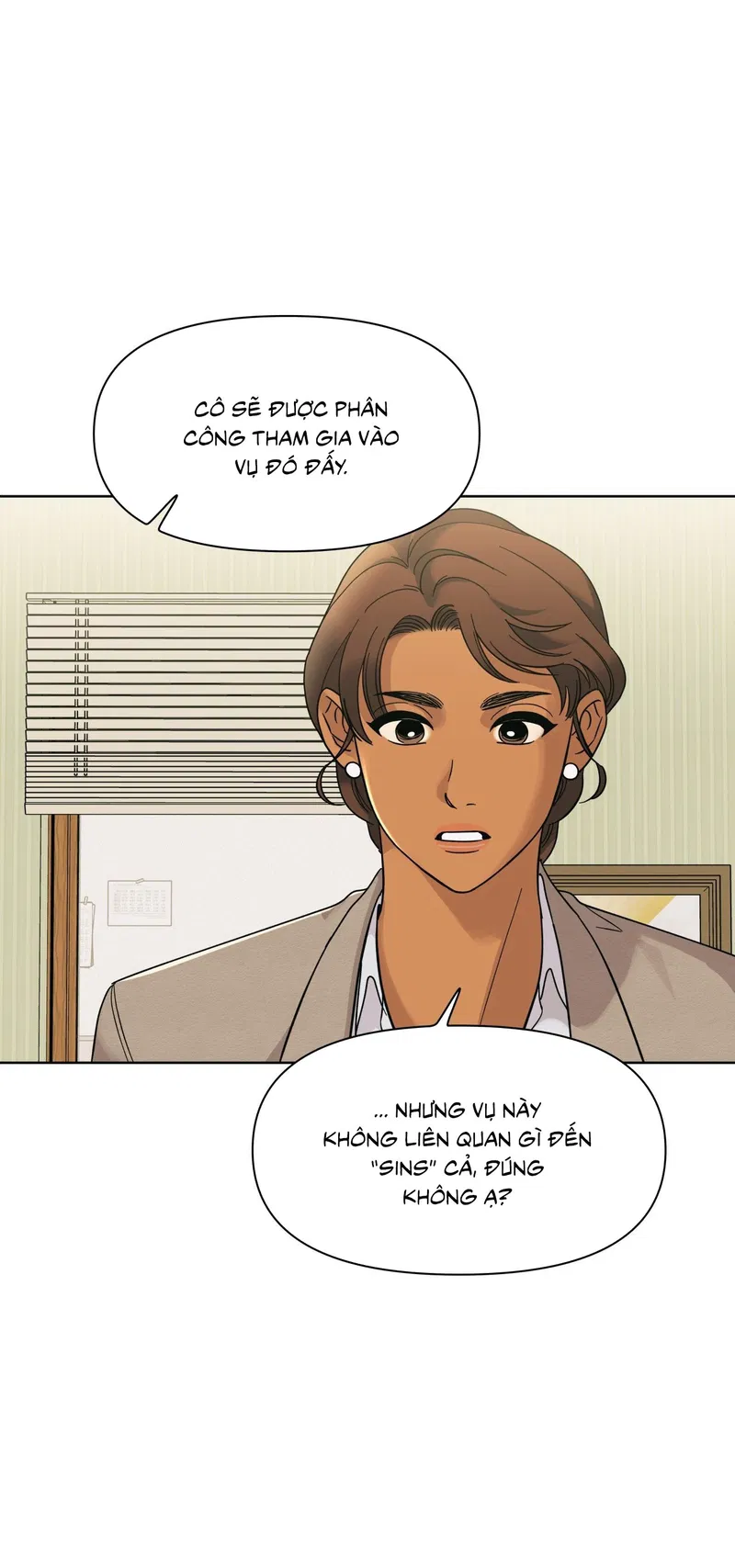 Làn Sóng Cuồng Nhiệt Chapter 2 - Trang 2