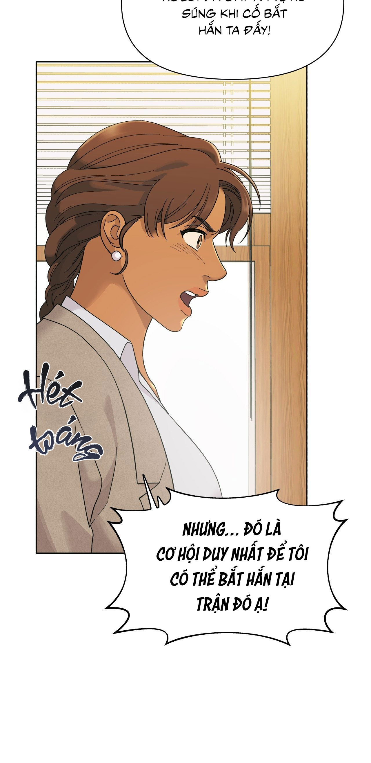 Làn Sóng Cuồng Nhiệt Chapter 2 - Trang 2