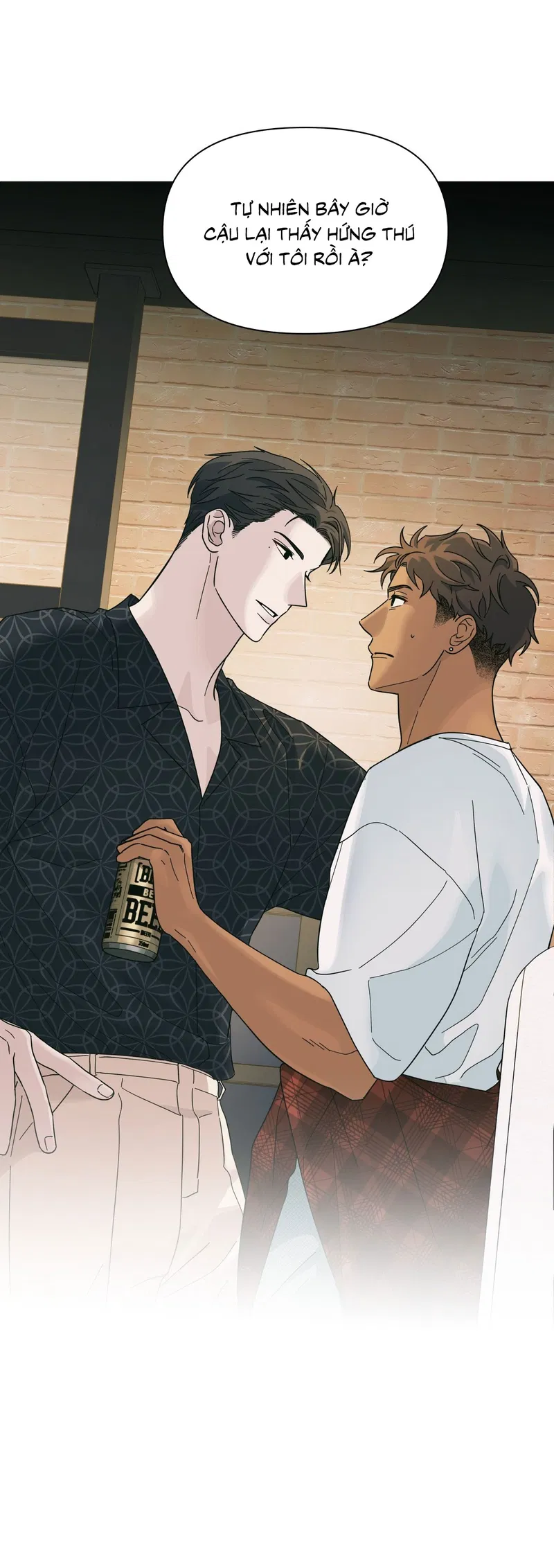 Làn Sóng Cuồng Nhiệt Chapter 2 - Trang 2