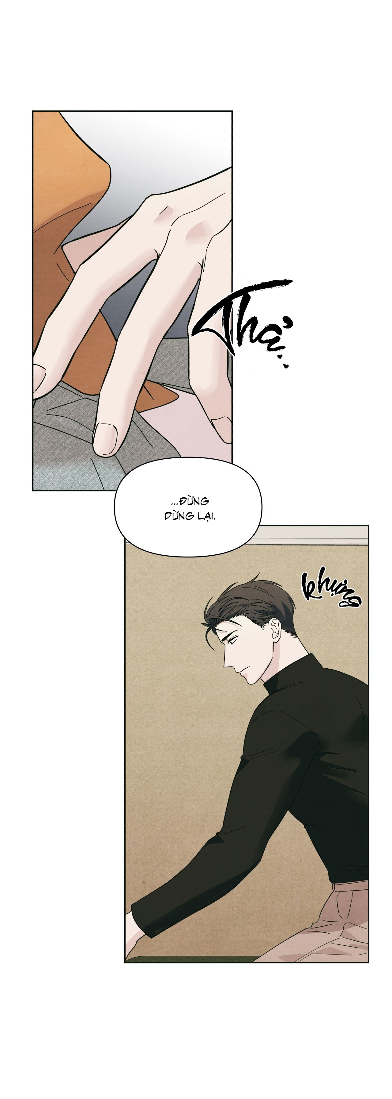 Làn Sóng Cuồng Nhiệt Chapter 3 - Trang 2