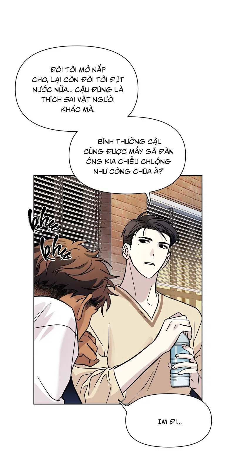 Làn Sóng Cuồng Nhiệt Chapter 3 - Trang 2