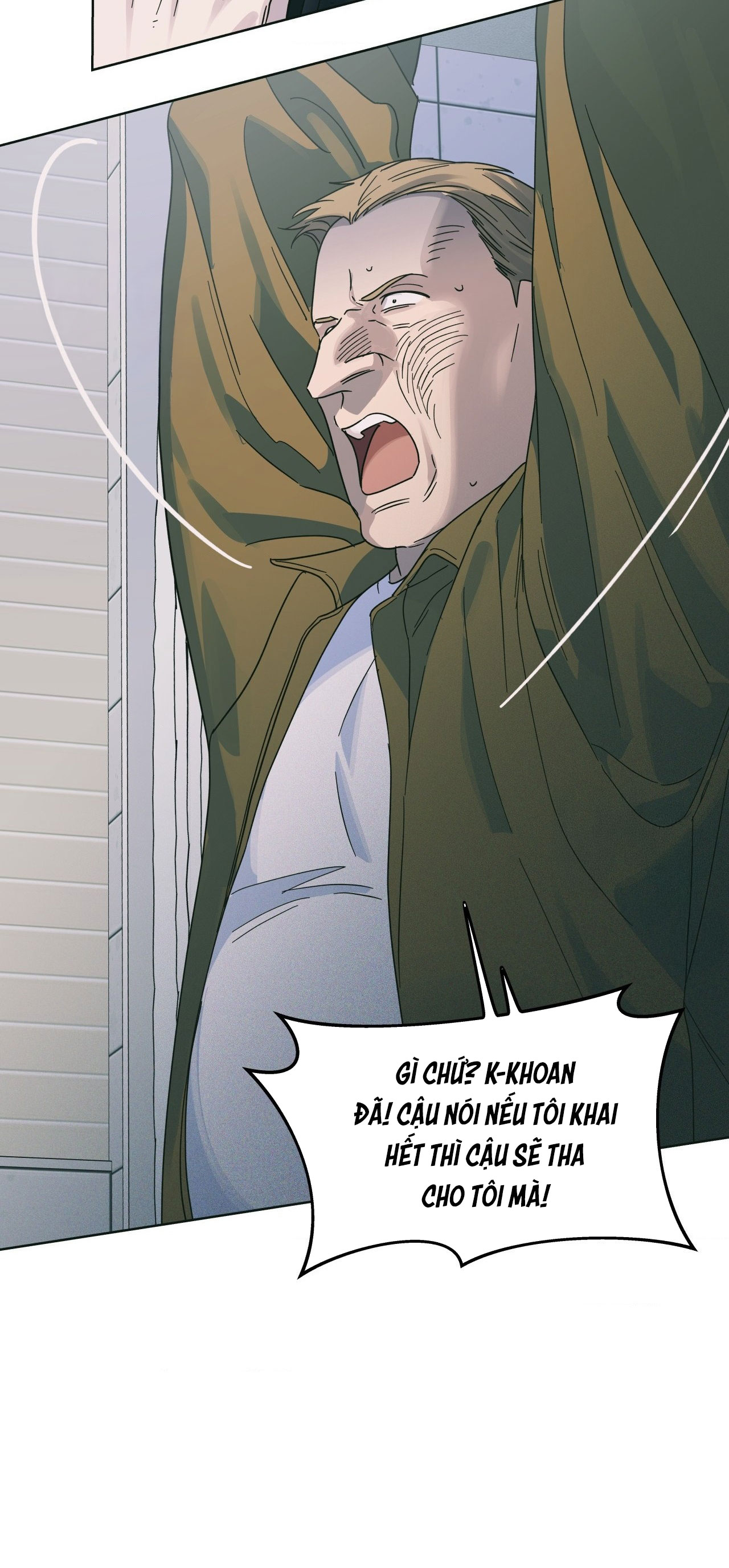 Làn Sóng Cuồng Nhiệt Chapter 4 - Next Chapter 5 H