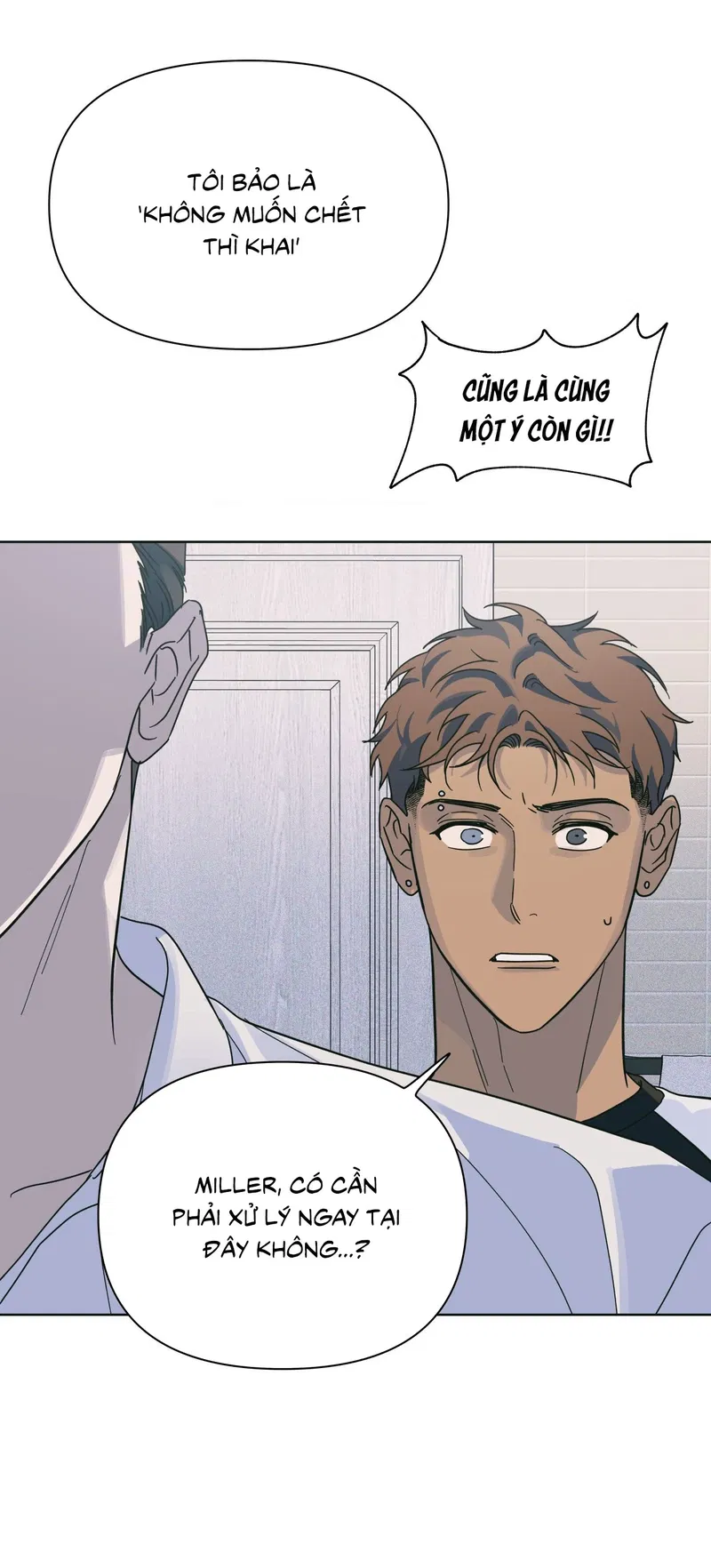 Làn Sóng Cuồng Nhiệt Chapter 4 - Next Chapter 5 H