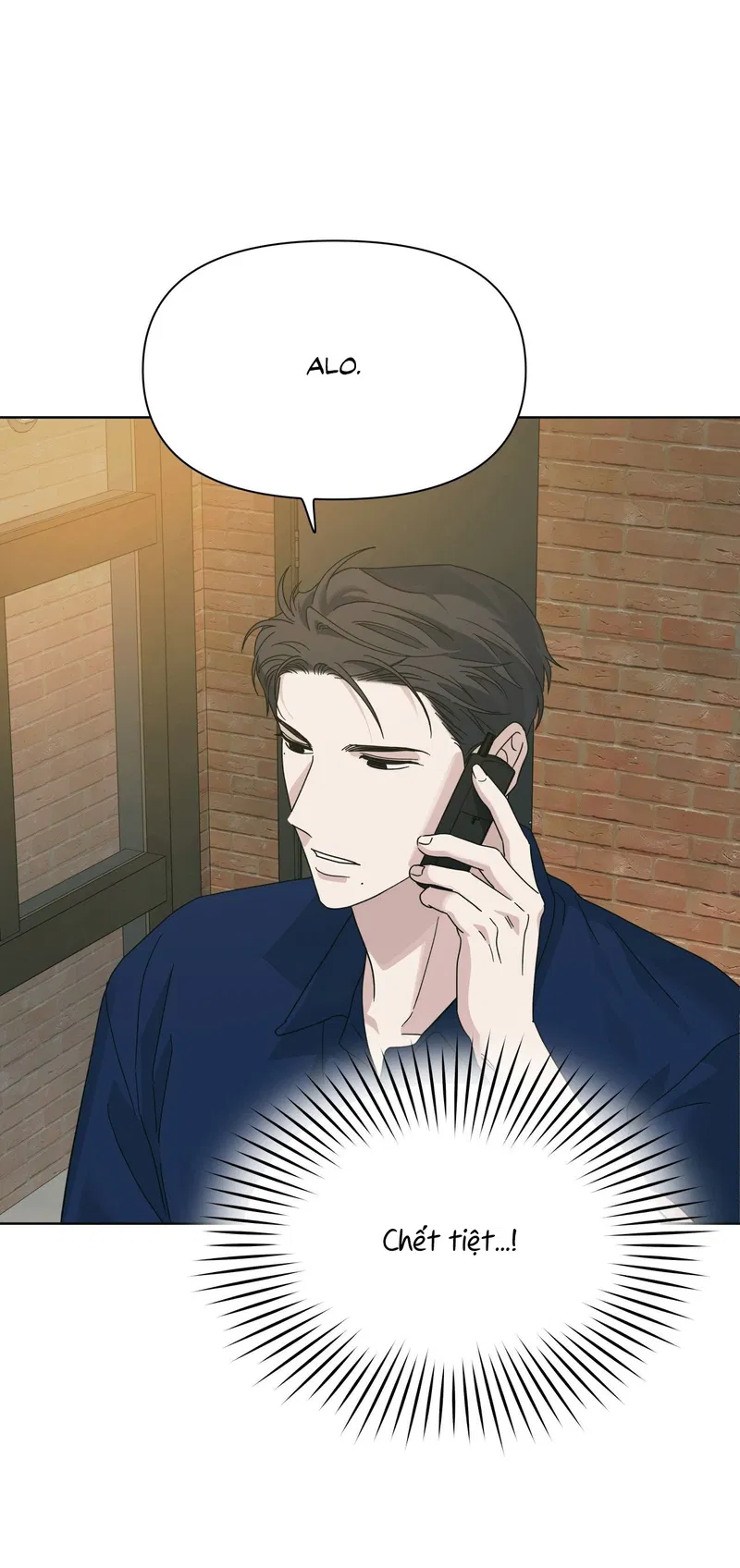 Làn Sóng Cuồng Nhiệt Chapter 7 - Next 