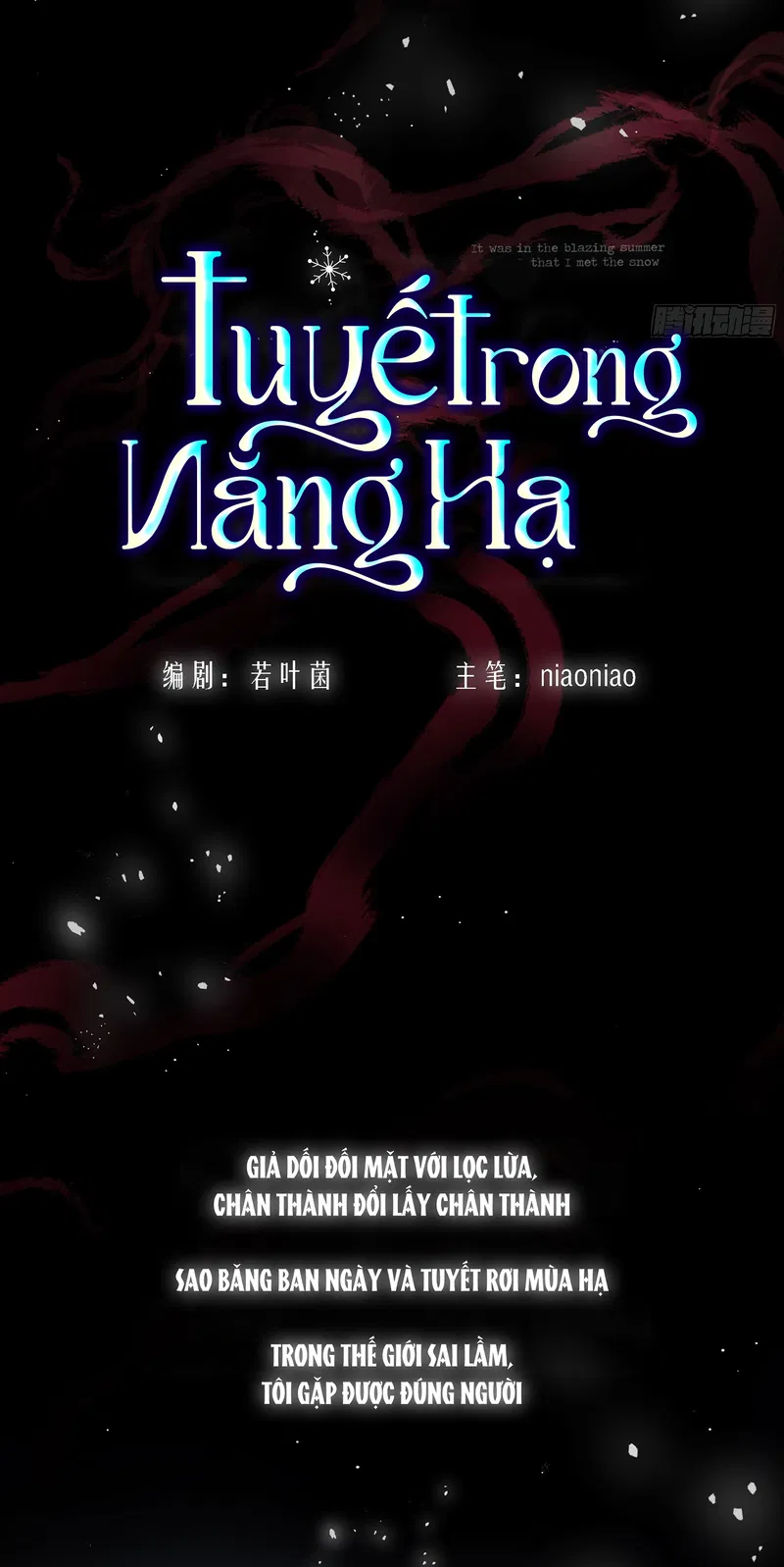 Tuyết Trong Nắng Hạ Chapter Giới Thiệu - Trang 2