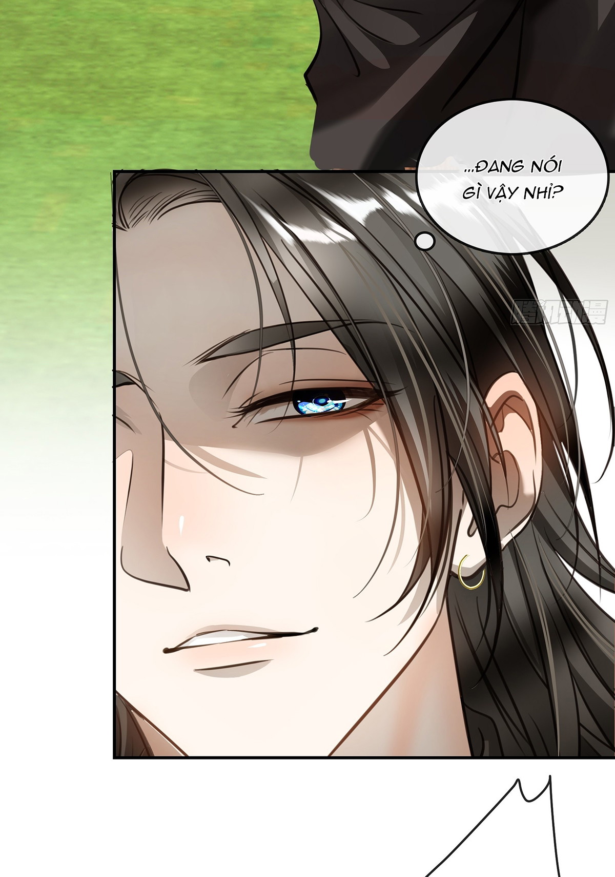 Tuyết Trong Nắng Hạ Chapter 10 - Trang 2