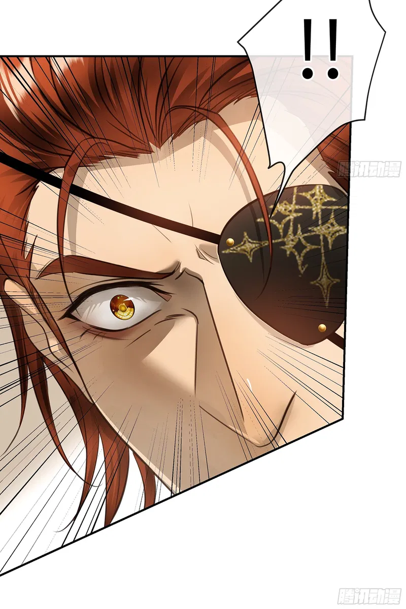 Tuyết Trong Nắng Hạ Chapter 10 - Trang 2