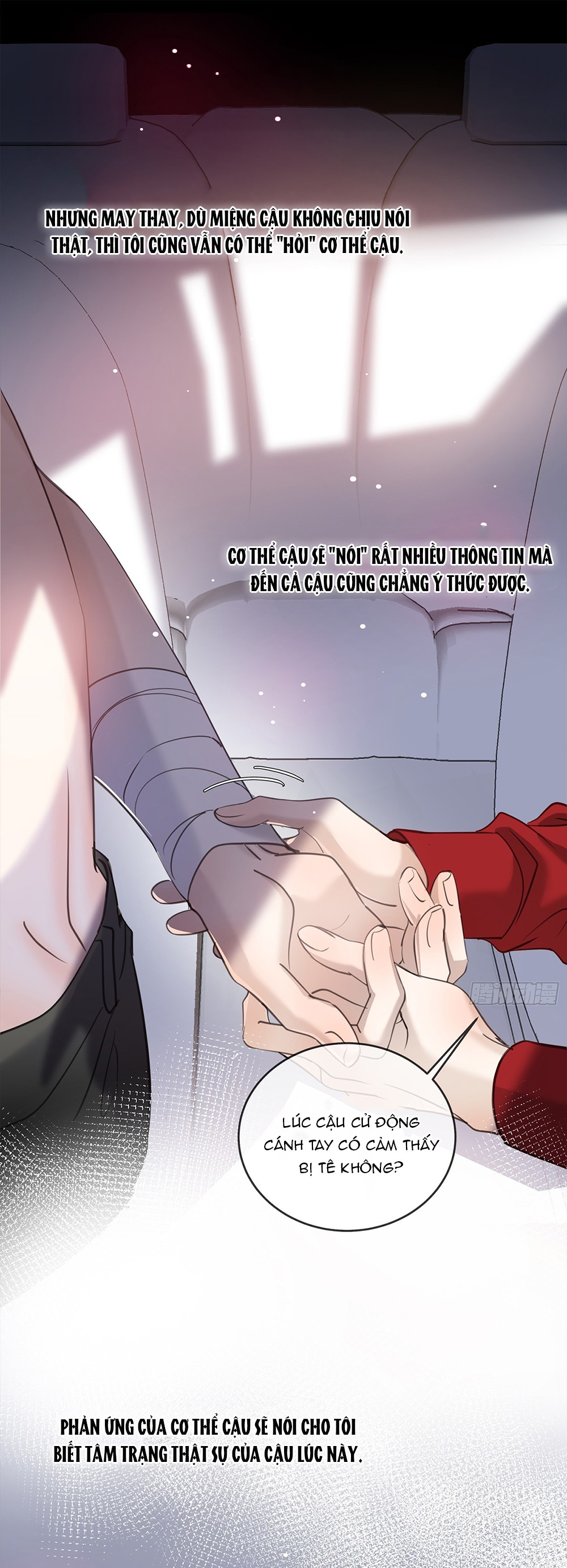 Tuyết Trong Nắng Hạ Chapter 11 - Trang 2