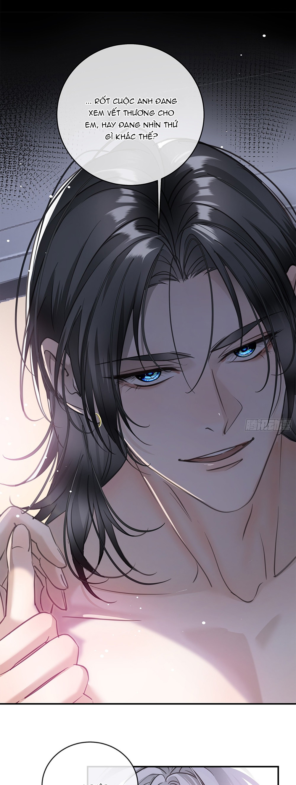 Tuyết Trong Nắng Hạ Chapter 11 - Trang 2