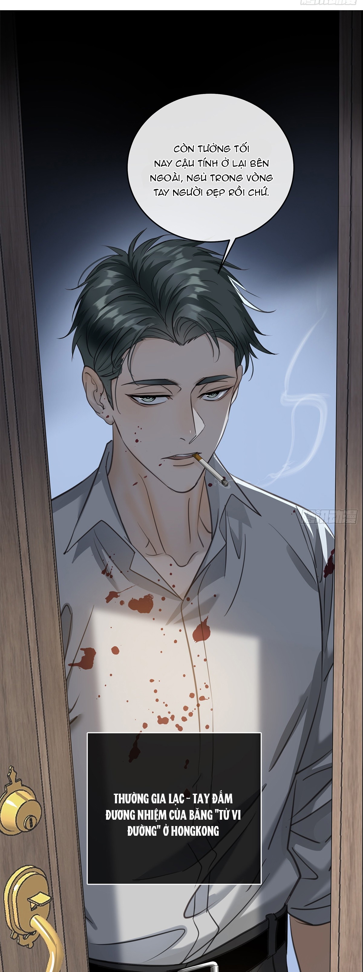 Tuyết Trong Nắng Hạ Chapter 11 - Trang 2
