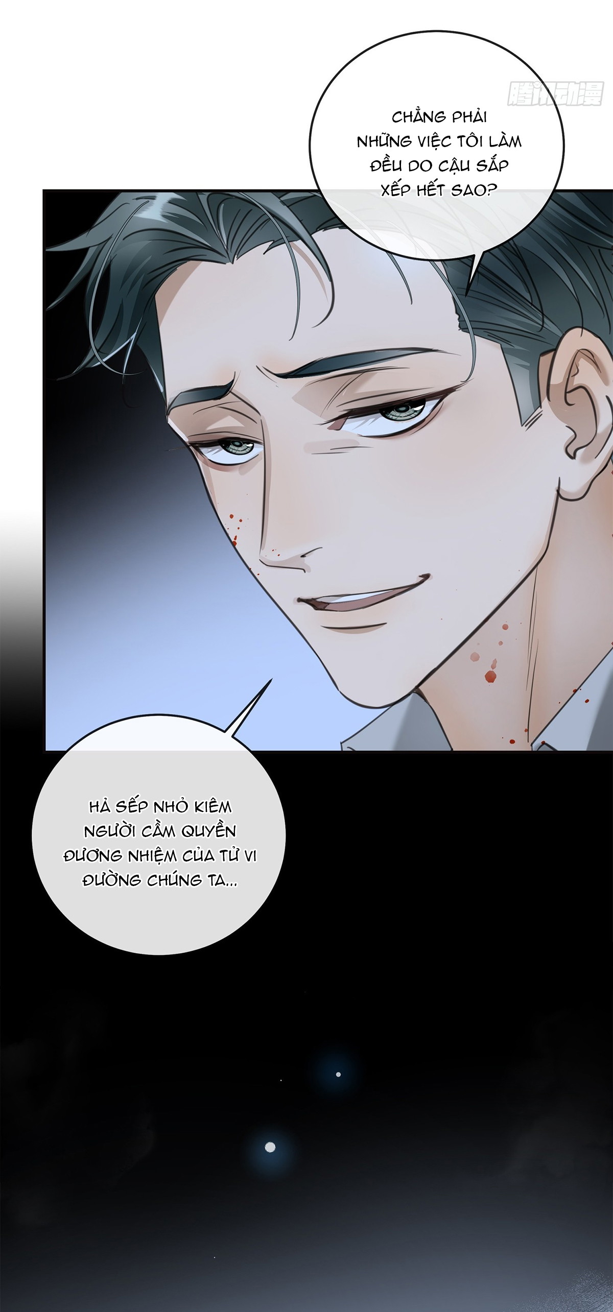 Tuyết Trong Nắng Hạ Chapter 11 - Trang 2
