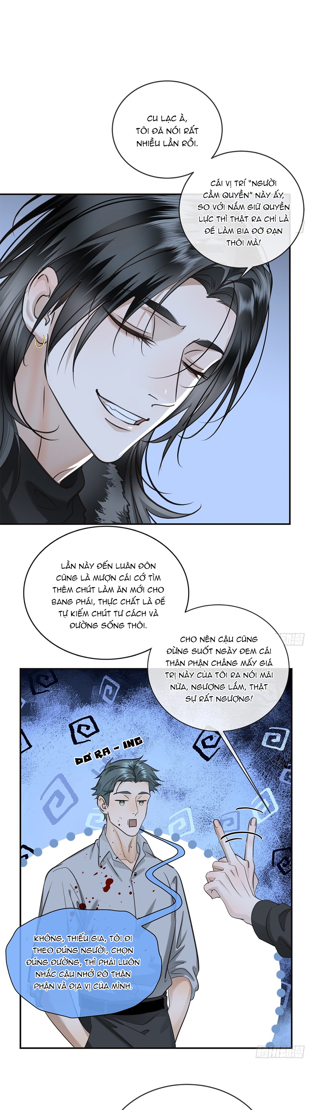 Tuyết Trong Nắng Hạ Chapter 12 - Next 