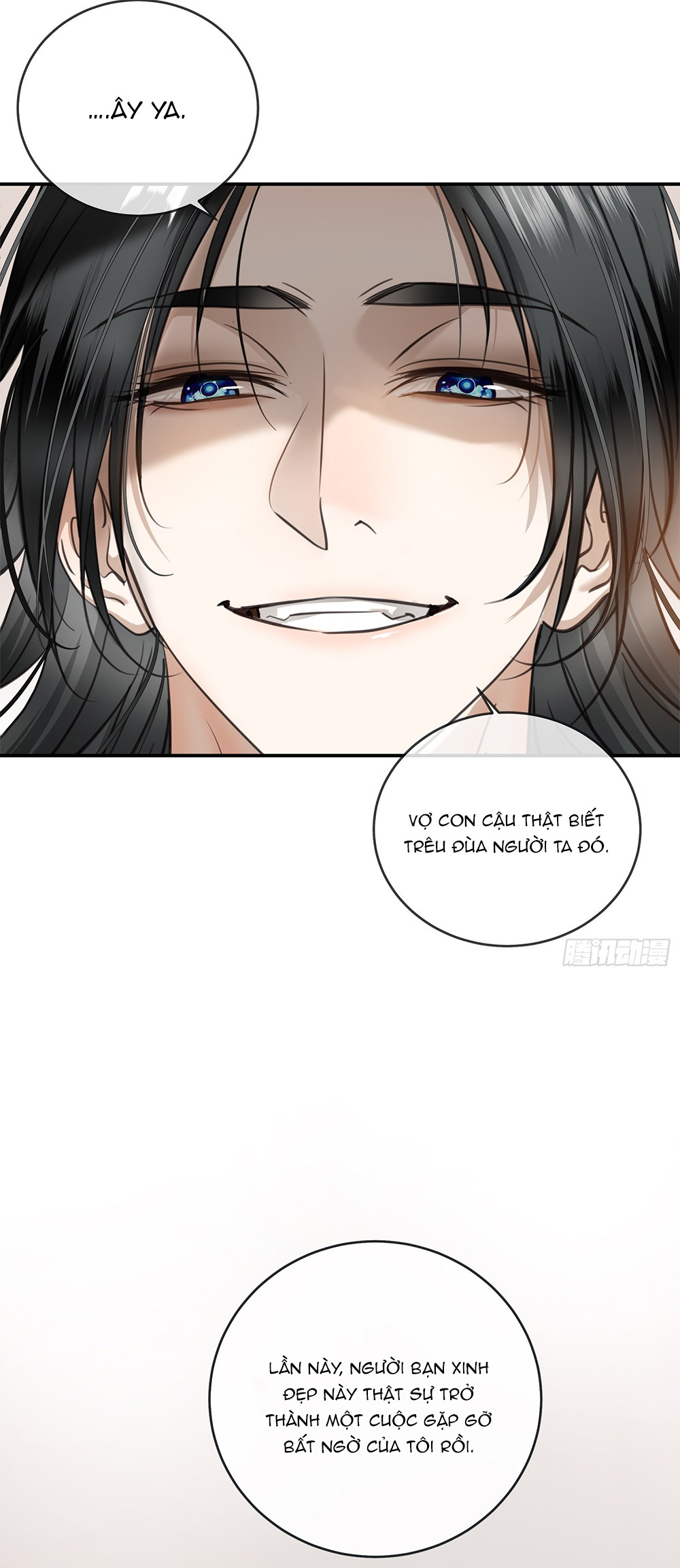 Tuyết Trong Nắng Hạ Chapter 12 - Next 