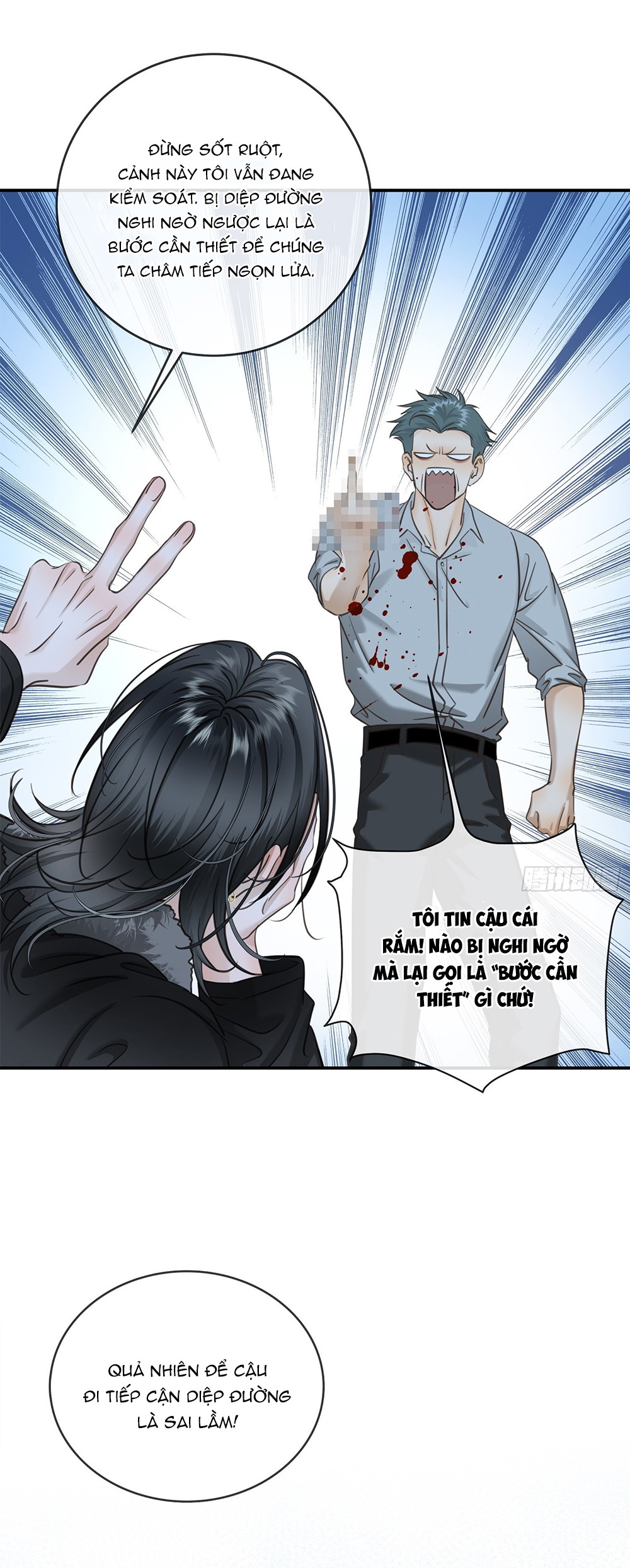 Tuyết Trong Nắng Hạ Chapter 12 - Next 