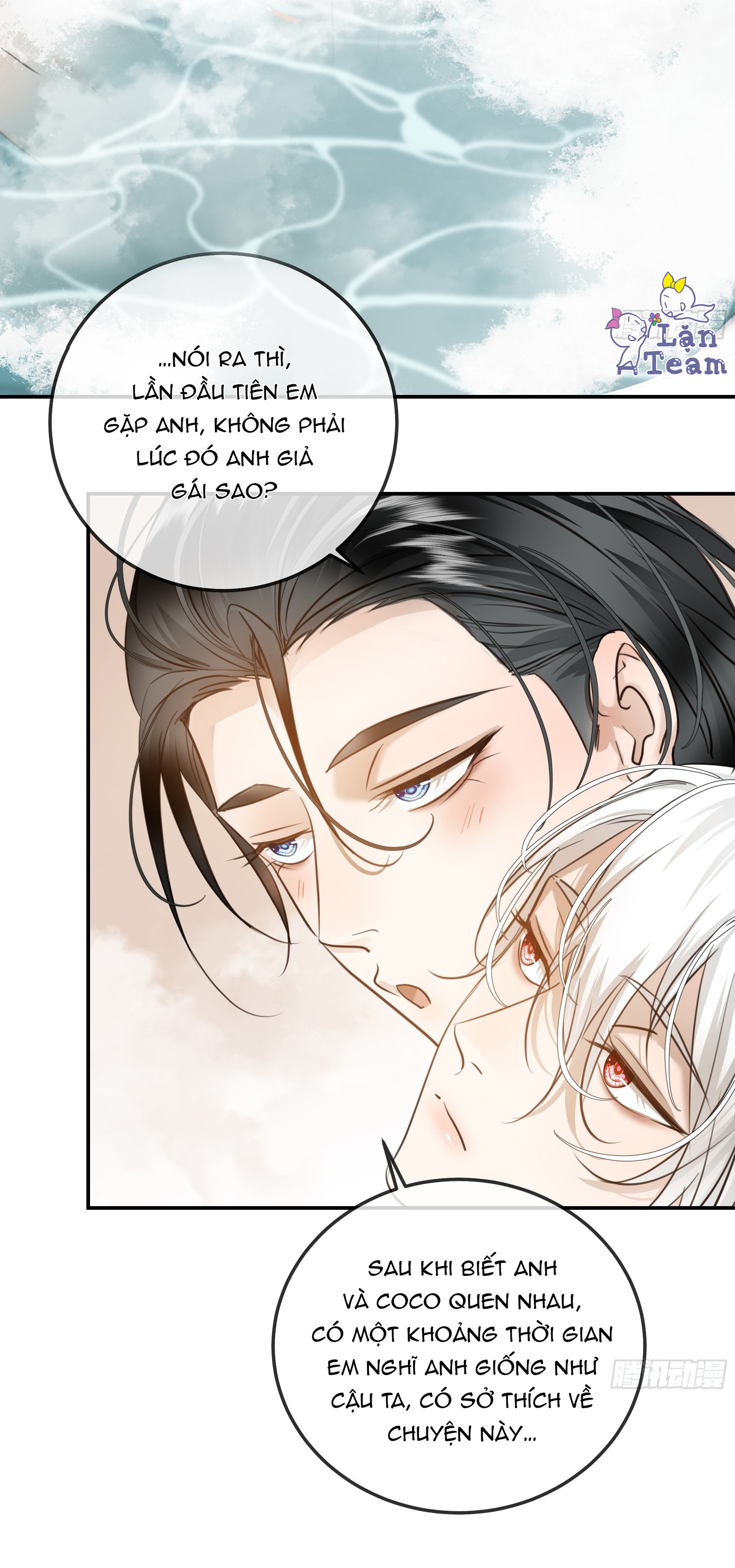 Tuyết Trong Nắng Hạ Chapter 12.1 - Trang 2