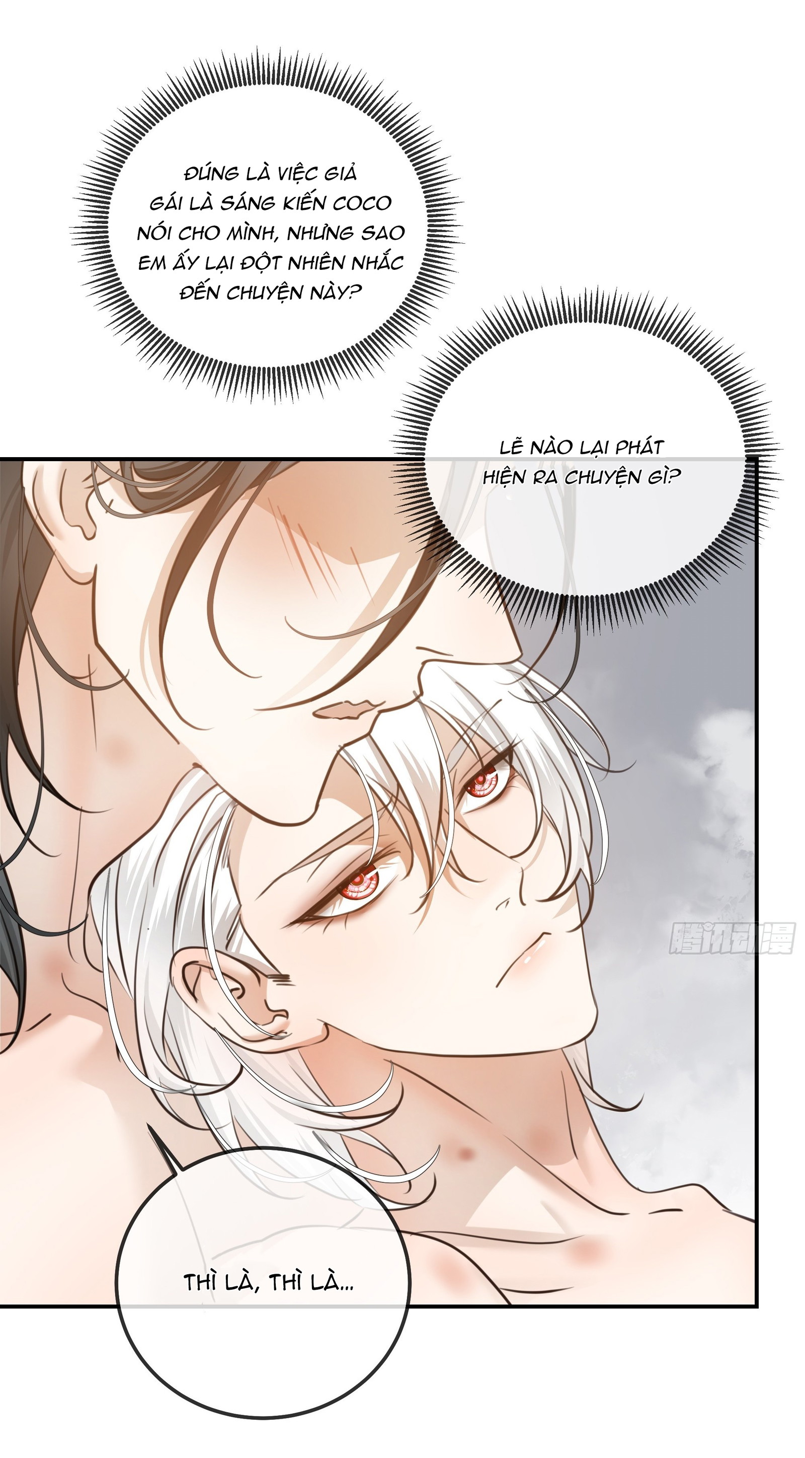 Tuyết Trong Nắng Hạ Chapter 12.1 - Trang 2