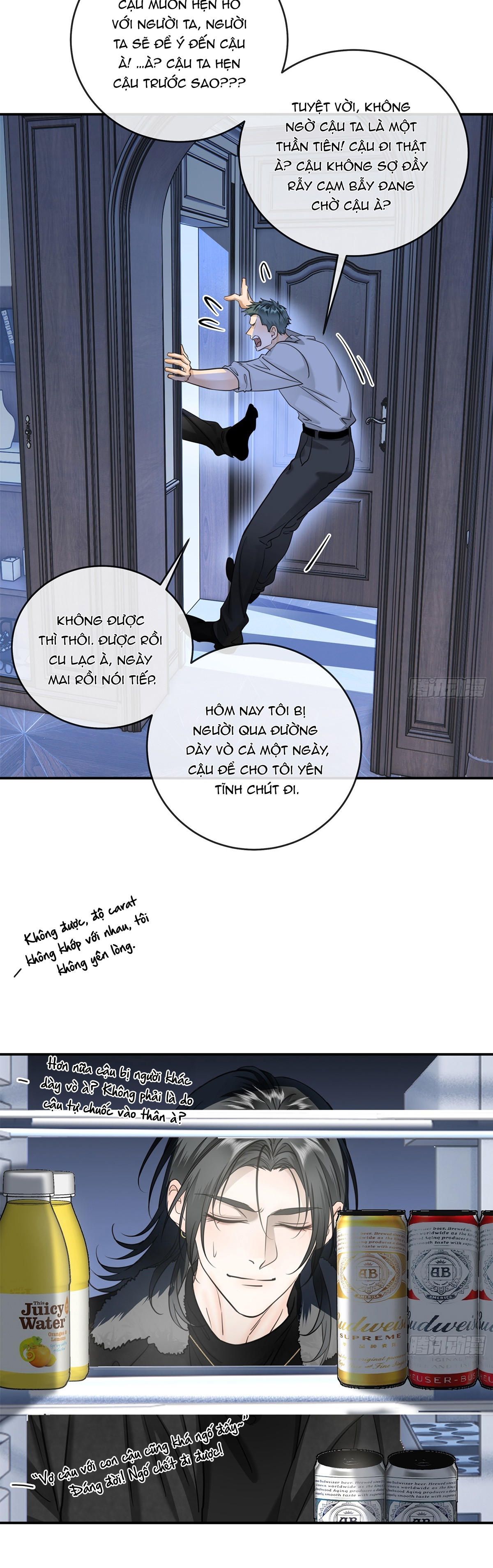 Tuyết Trong Nắng Hạ Chapter 13 - Trang 2