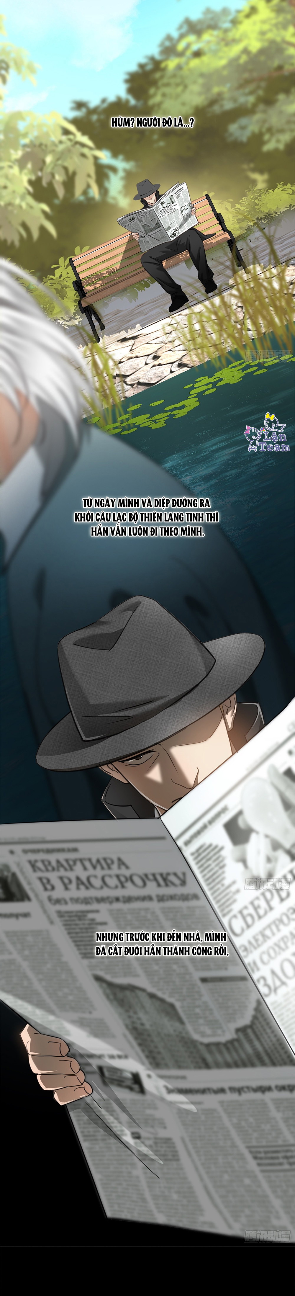 Tuyết Trong Nắng Hạ Chapter 13 - Trang 2