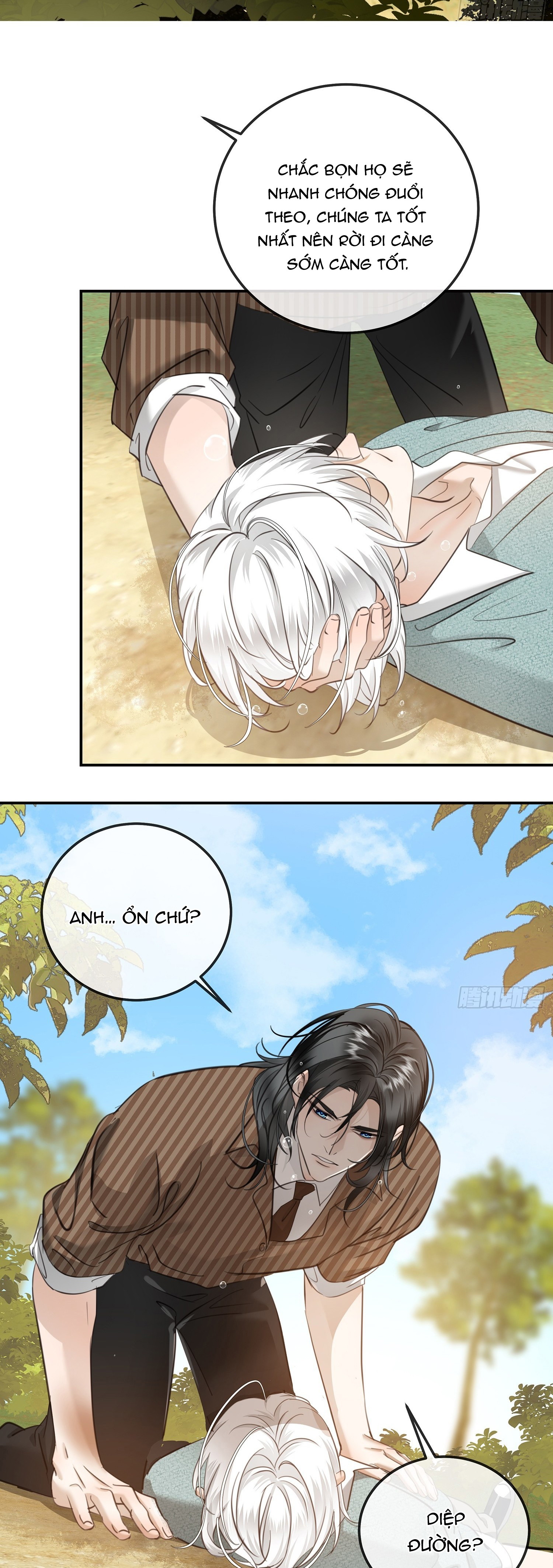 Tuyết Trong Nắng Hạ Chapter 14 - Trang 2