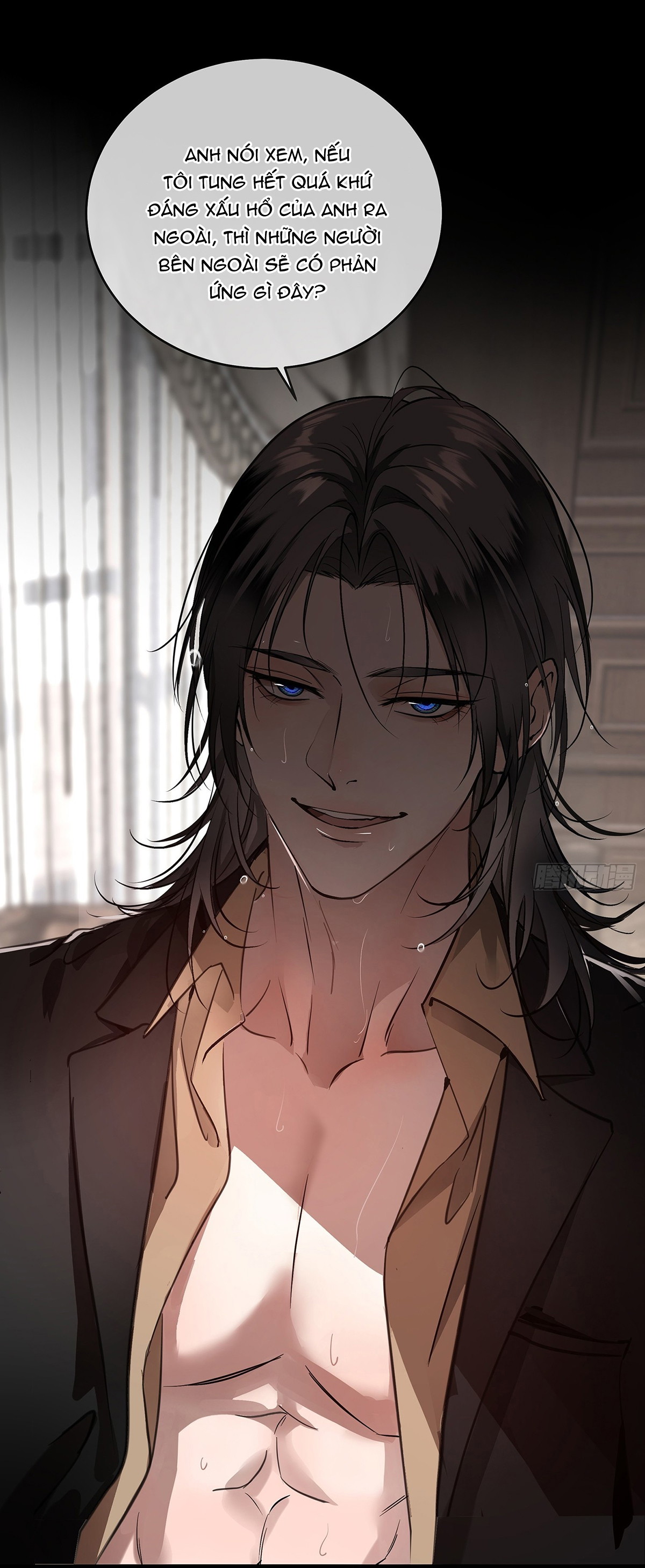 Tuyết Trong Nắng Hạ Chapter 1 - Trang 2