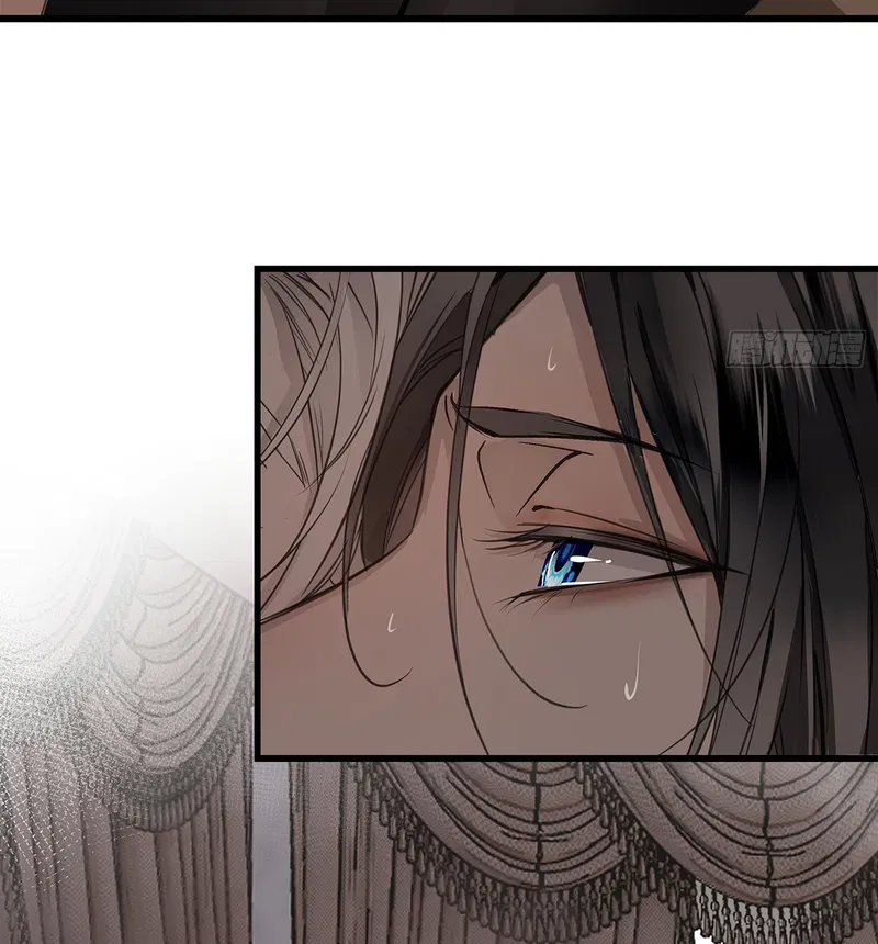 Tuyết Trong Nắng Hạ Chapter 1 - Trang 2