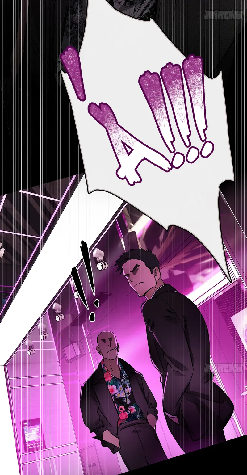 Tuyết Trong Nắng Hạ Chapter 1 - Trang 2